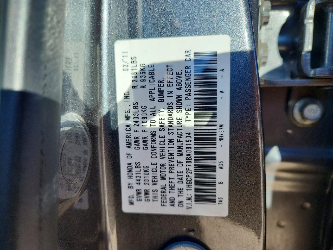 2011 Honda Accord Ex Gray vin: 1HGCP2F79BA091504