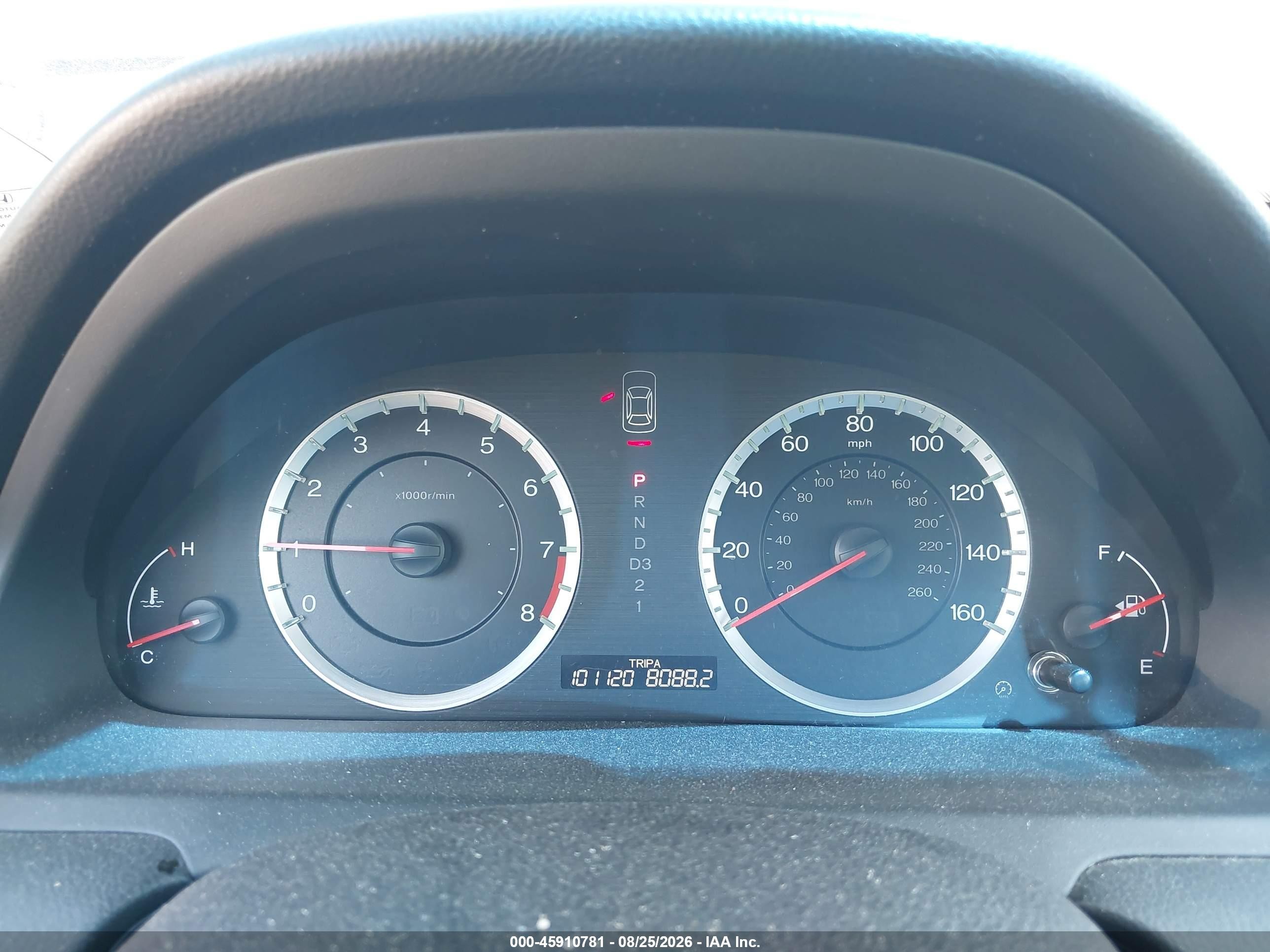 2012 Honda Accord 2.4 Ex Серый vin: 1HGCP2F79CA010566