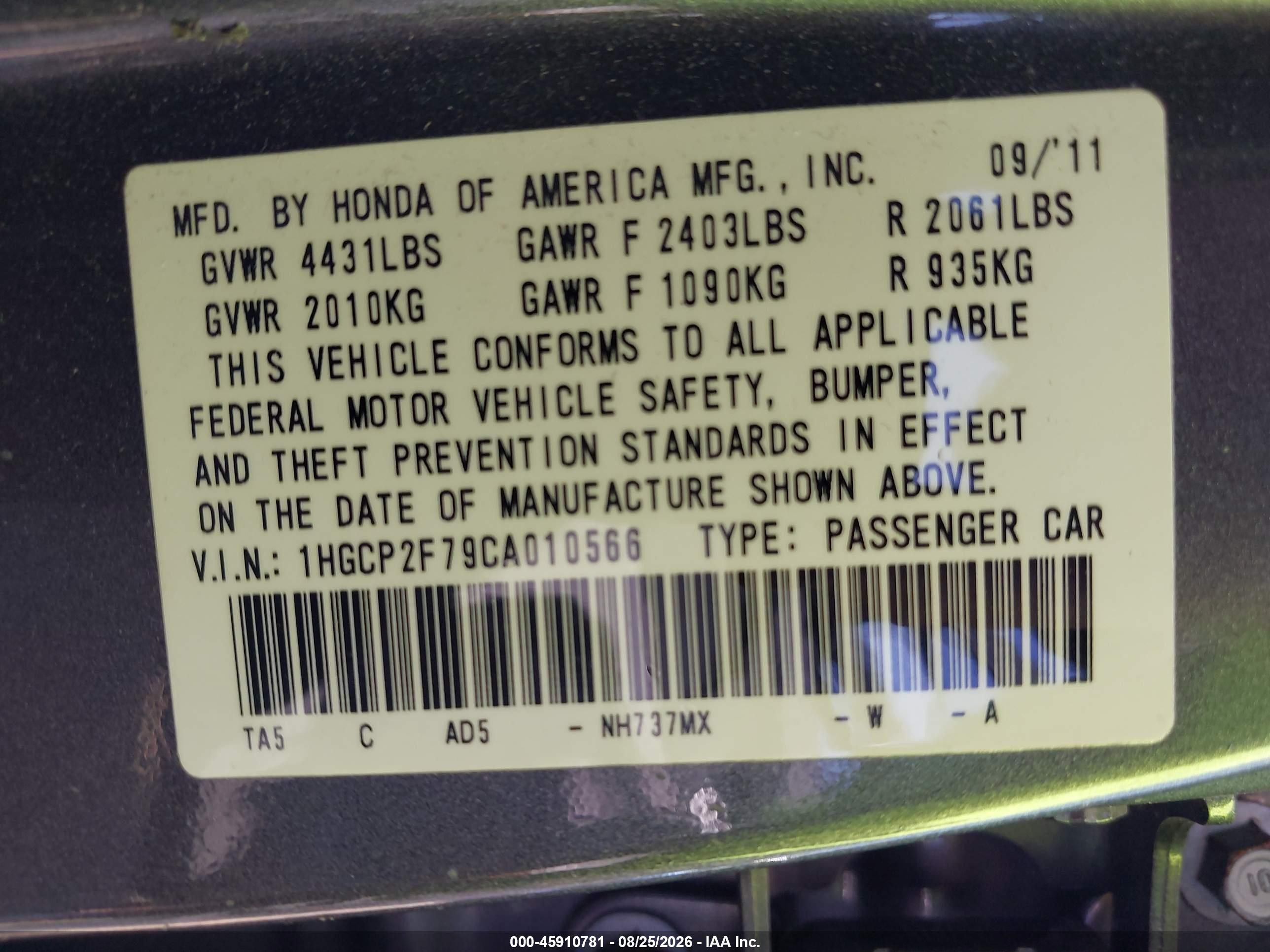 2012 Honda Accord 2.4 Ex Серый vin: 1HGCP2F79CA010566