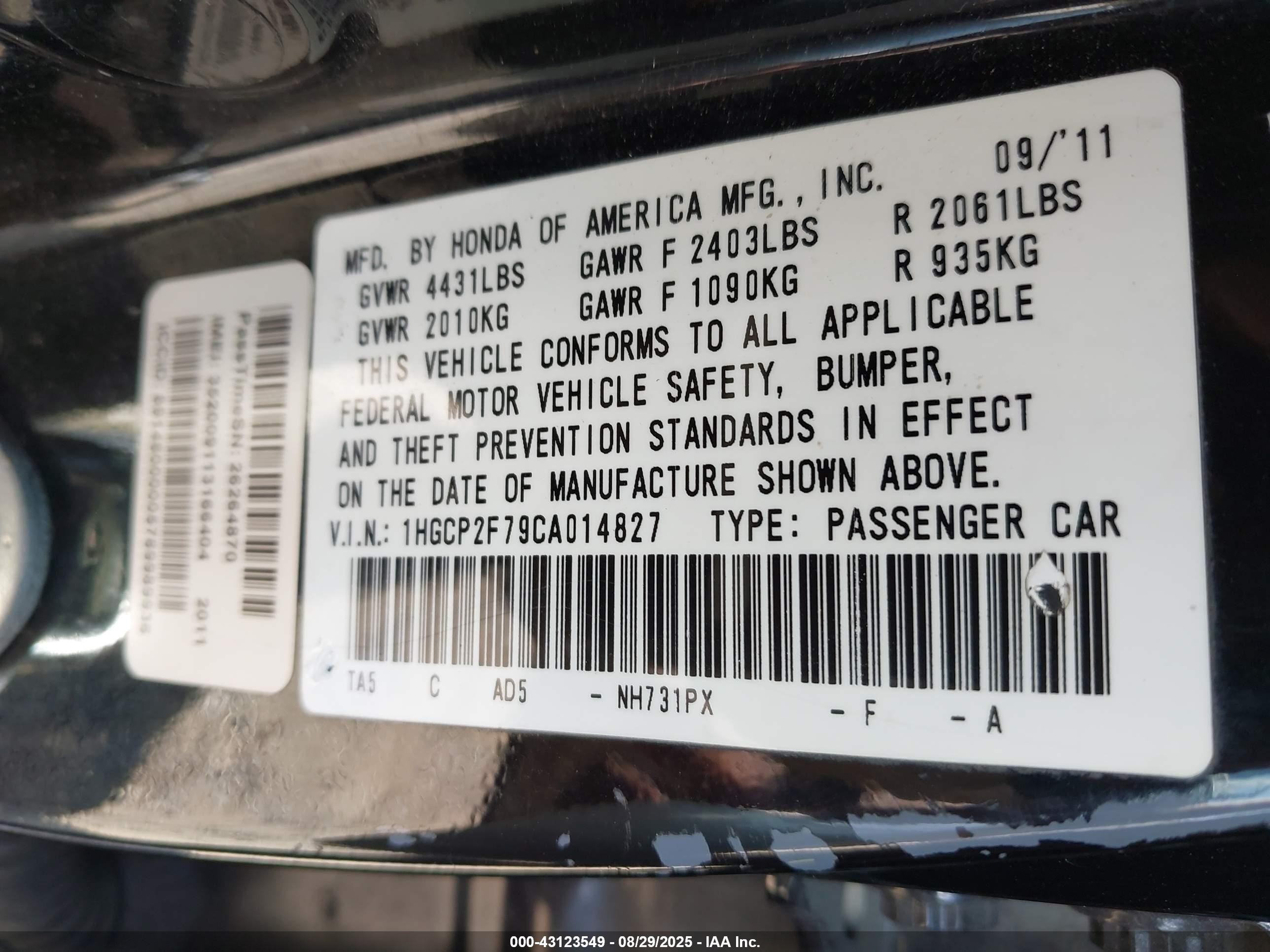 2012 Honda Accord Sdn Ex Black vin: 1HGCP2F79CA014827
