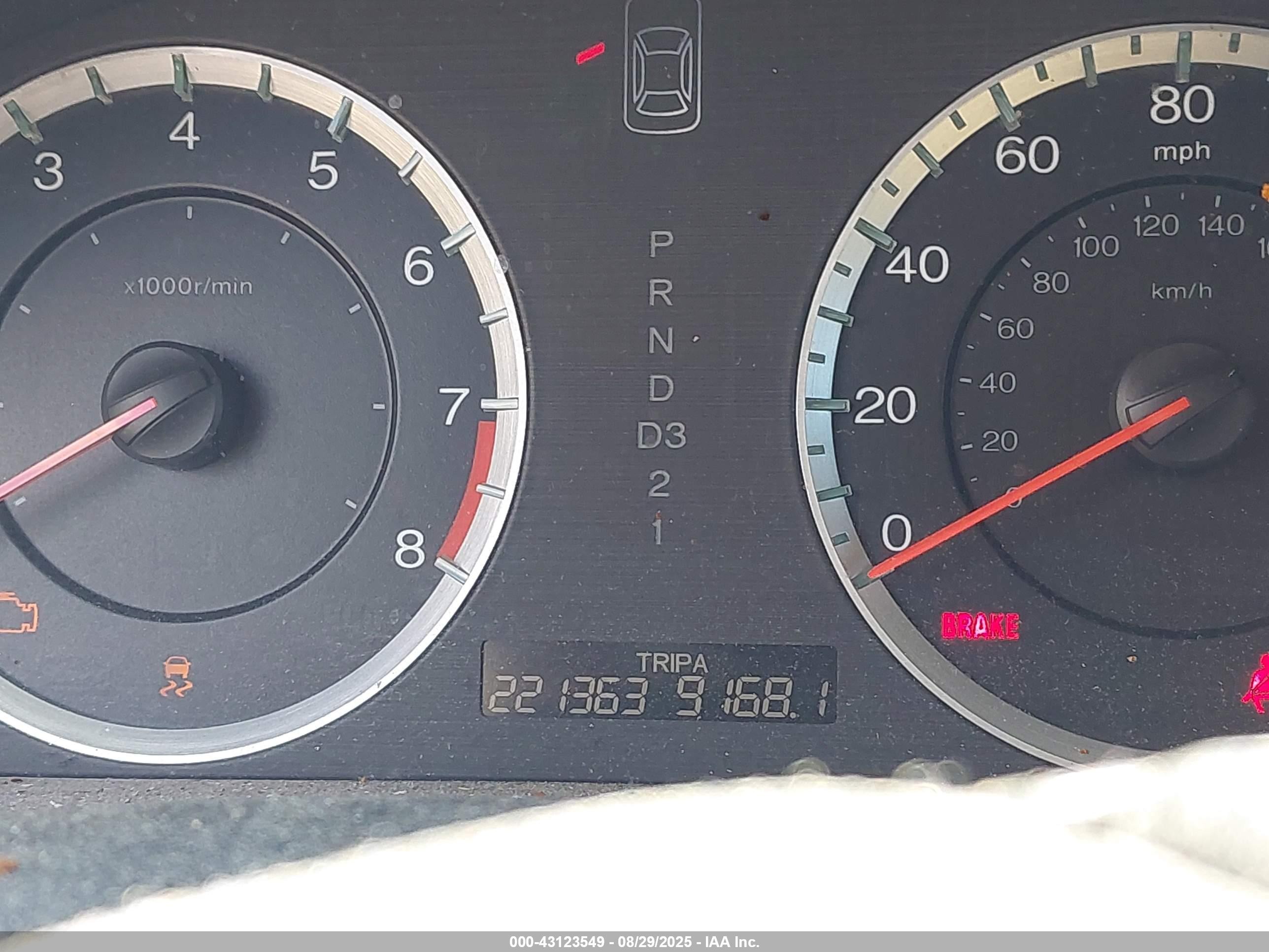 2012 Honda Accord Sdn Ex Black vin: 1HGCP2F79CA014827