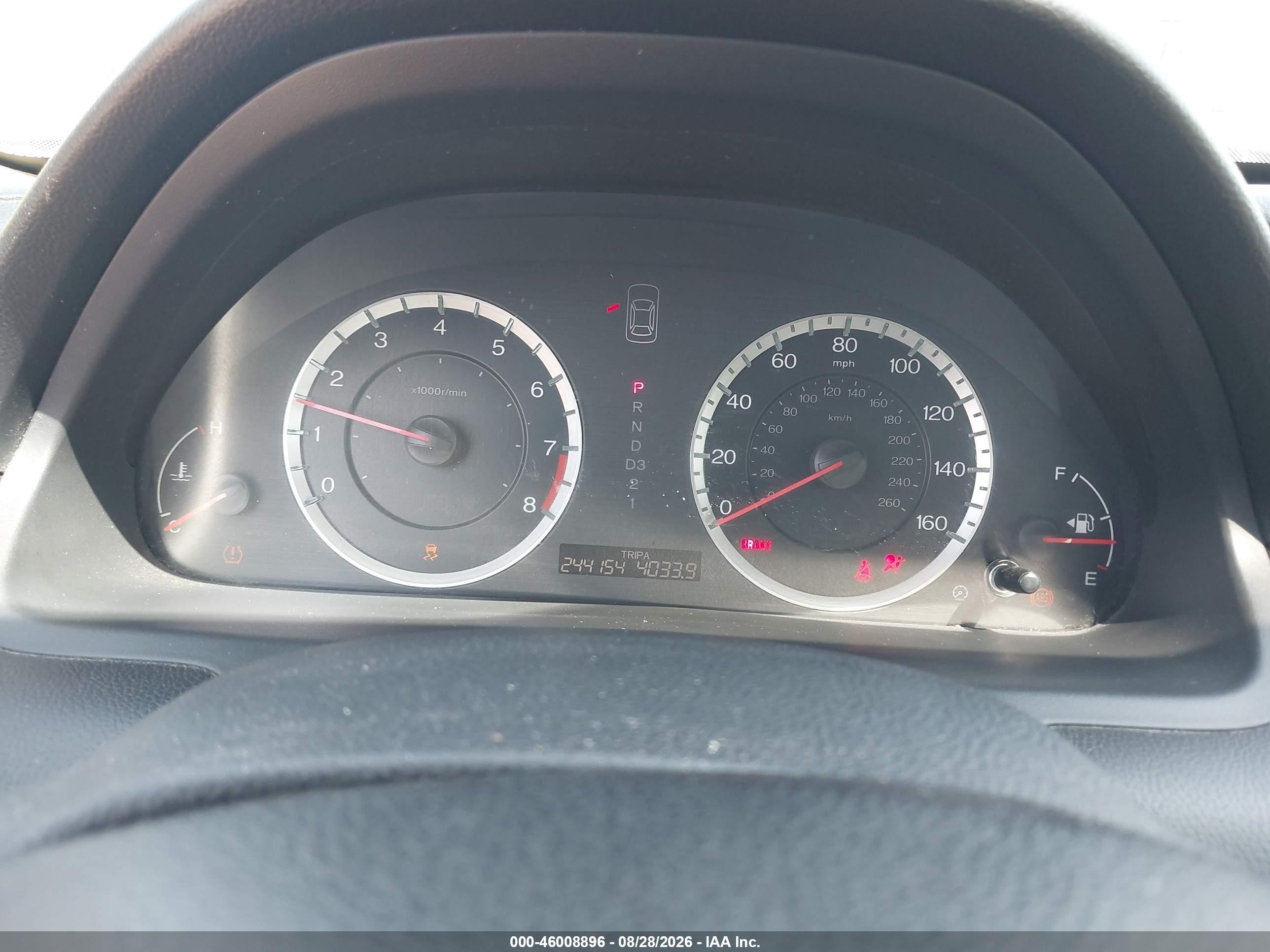 2012 Honda Accord 2.4 Ex Коричневый vin: 1HGCP2F79CA015072