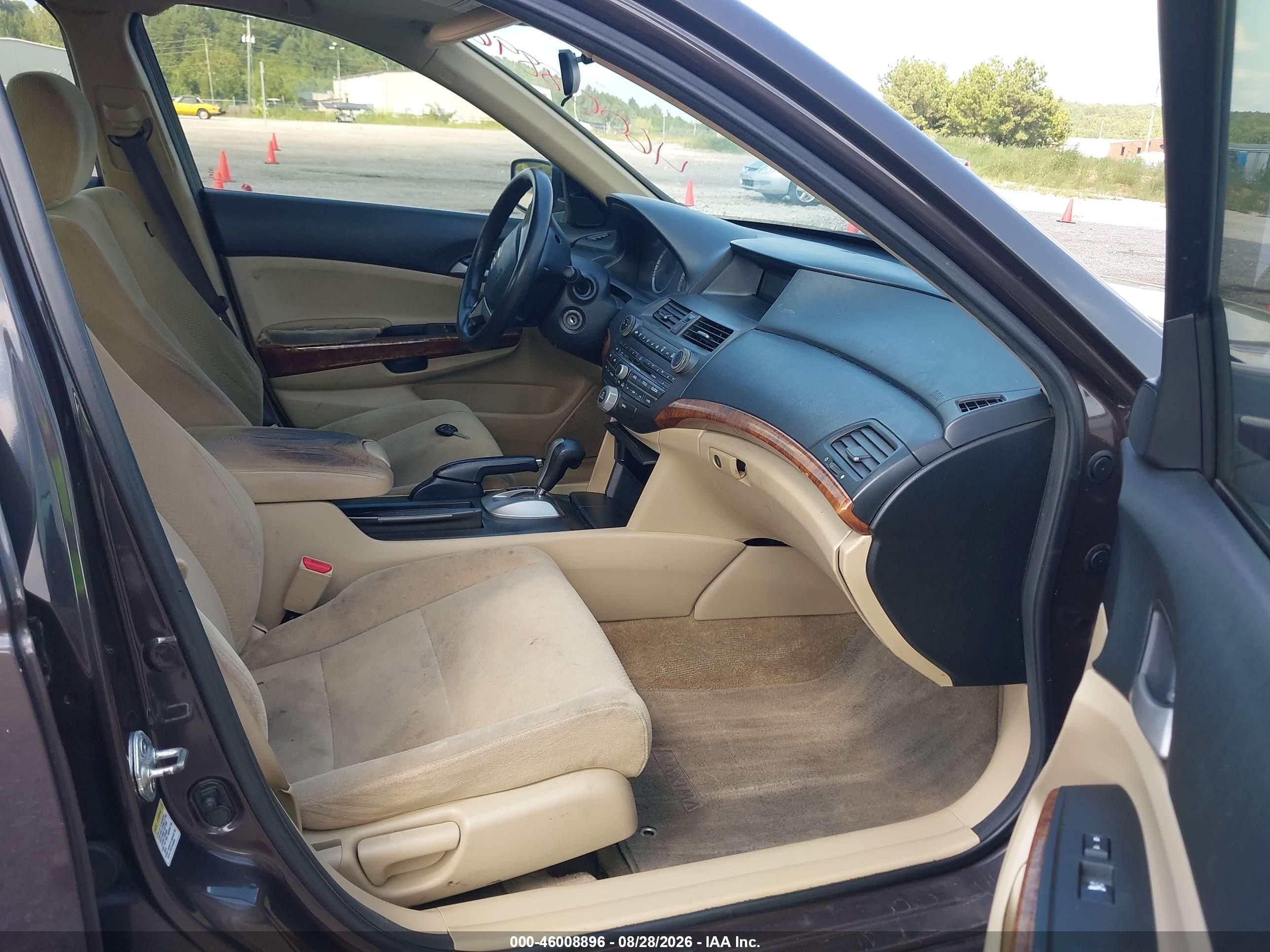 2012 Honda Accord 2.4 Ex Коричневый vin: 1HGCP2F79CA015072