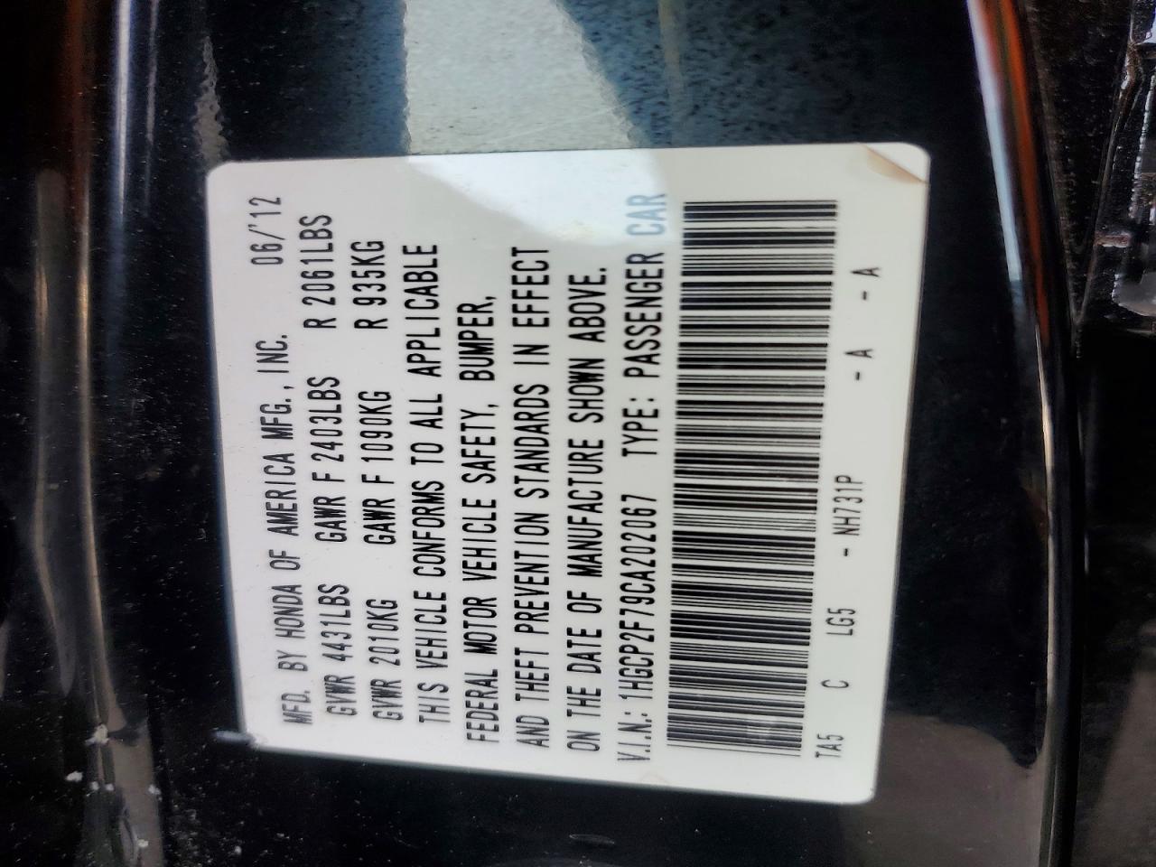 2012 Honda Accord Ex Black vin: 1HGCP2F79CA202067