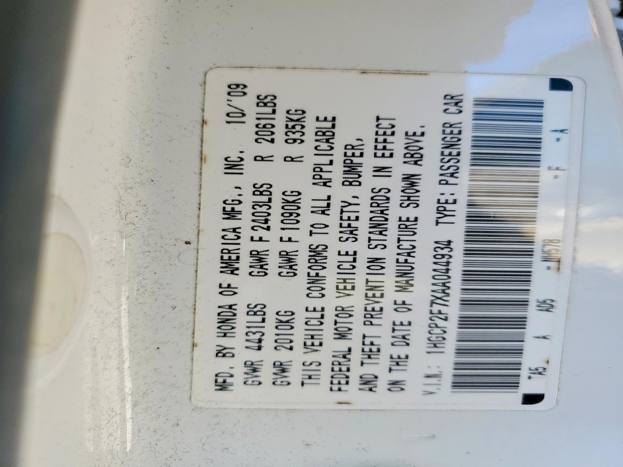 2010 Honda Accord Ex White vin: 1HGCP2F7XAA044934