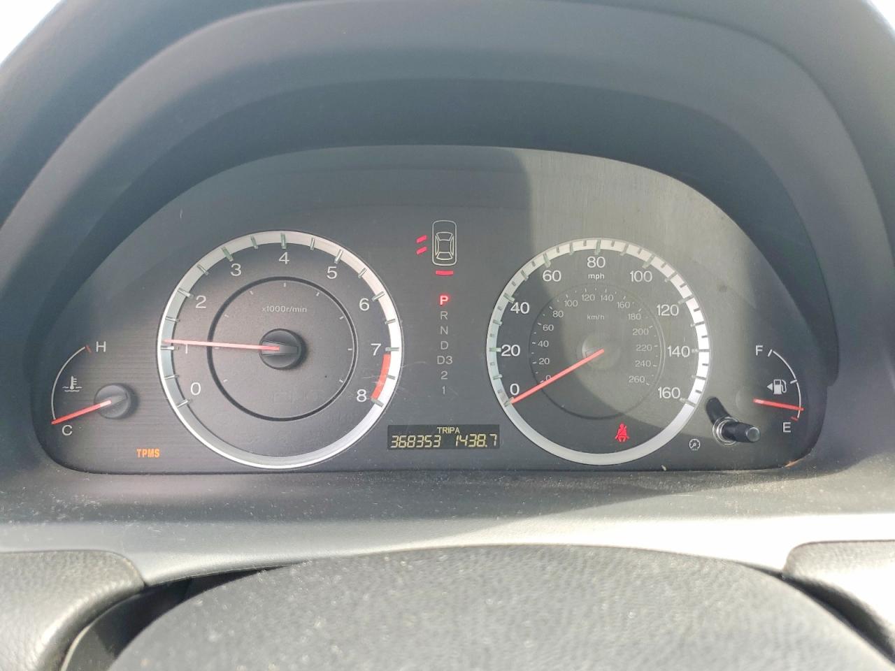 2011 Honda Accord Ex Gray vin: 1HGCP2F7XBA063257