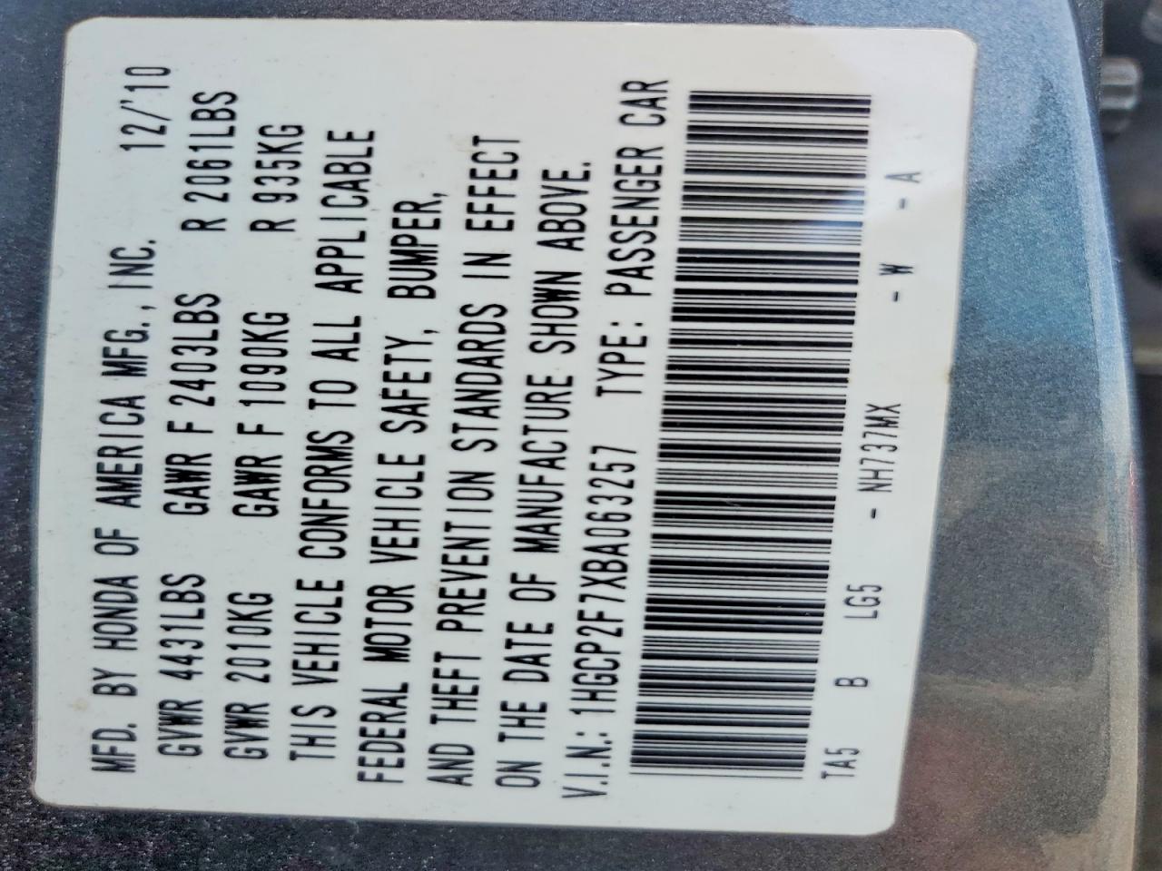 2011 Honda Accord Ex Gray vin: 1HGCP2F7XBA063257