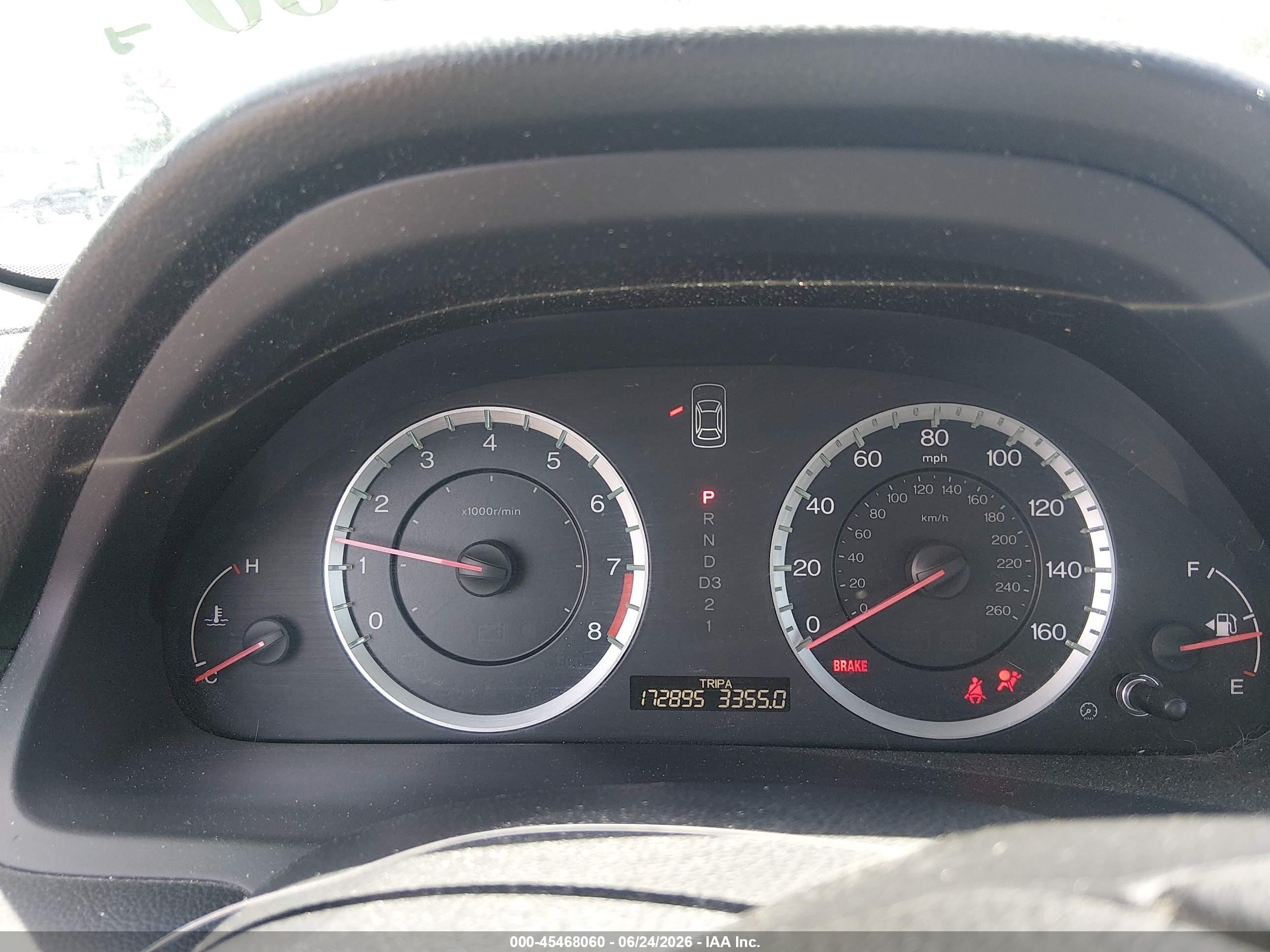 2011 Honda Accord 2.4 Ex Blue vin: 1HGCP2F7XBA064571