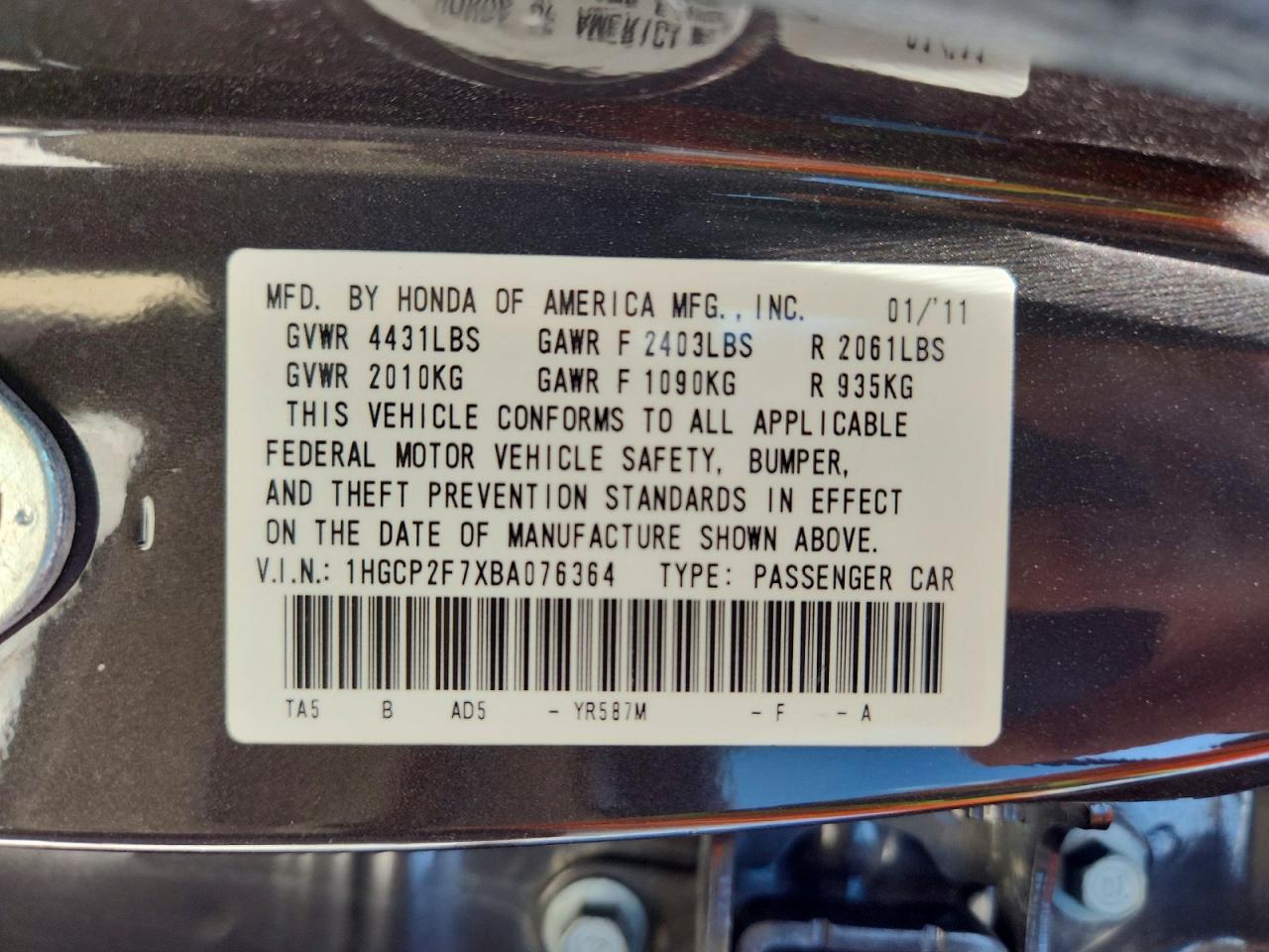 2011 Honda Accord Coupe Ex Auto Gray vin: 1HGCP2F7XBA076364