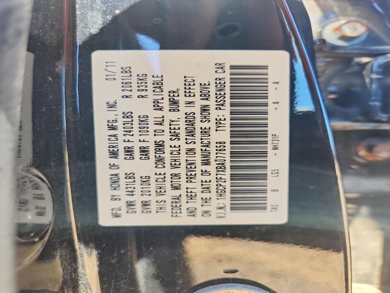 2011 Honda Accord Ex Black vin: 1HGCP2F7XBA077658