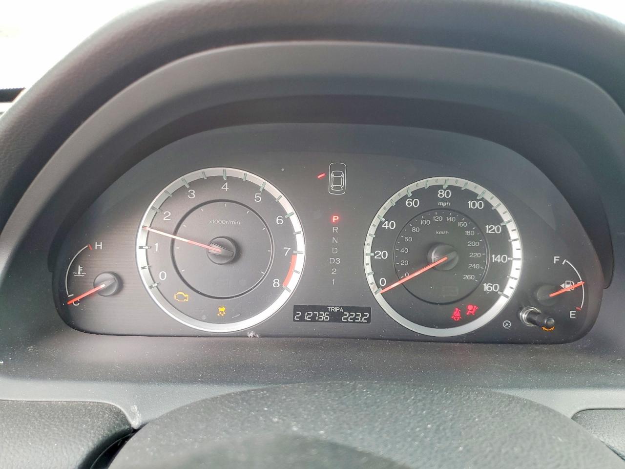 2011 Honda Accord Ex White vin: 1HGCP2F7XBA097814