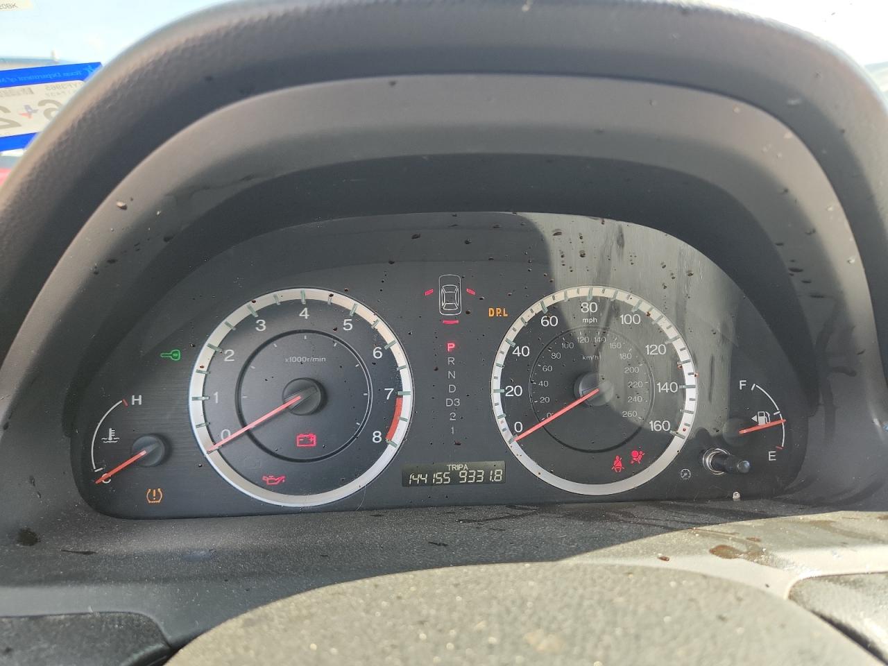 2011 Honda Accord Ex Brown vin: 1HGCP2F7XBA113347