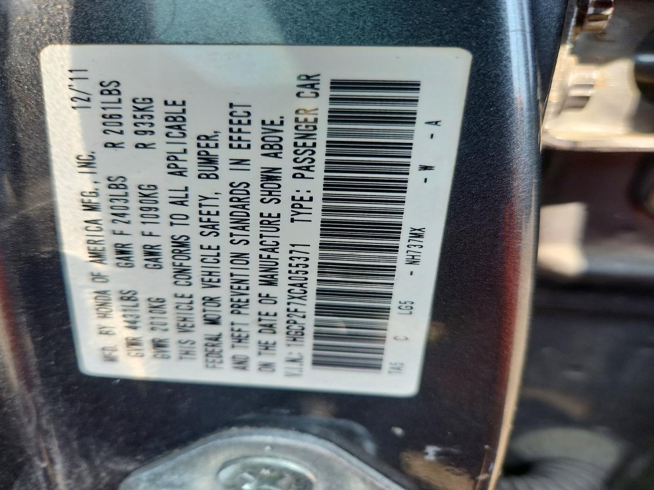 2012 Honda Accord Ex Gray vin: 1HGCP2F7XCA055371