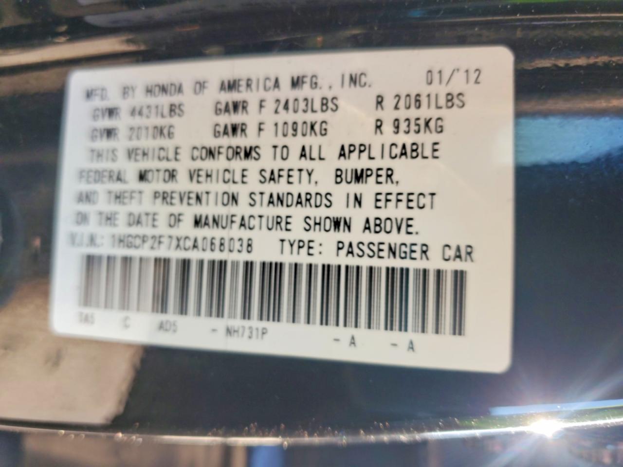 2012 Honda Accord Ex Black vin: 1HGCP2F7XCA068038
