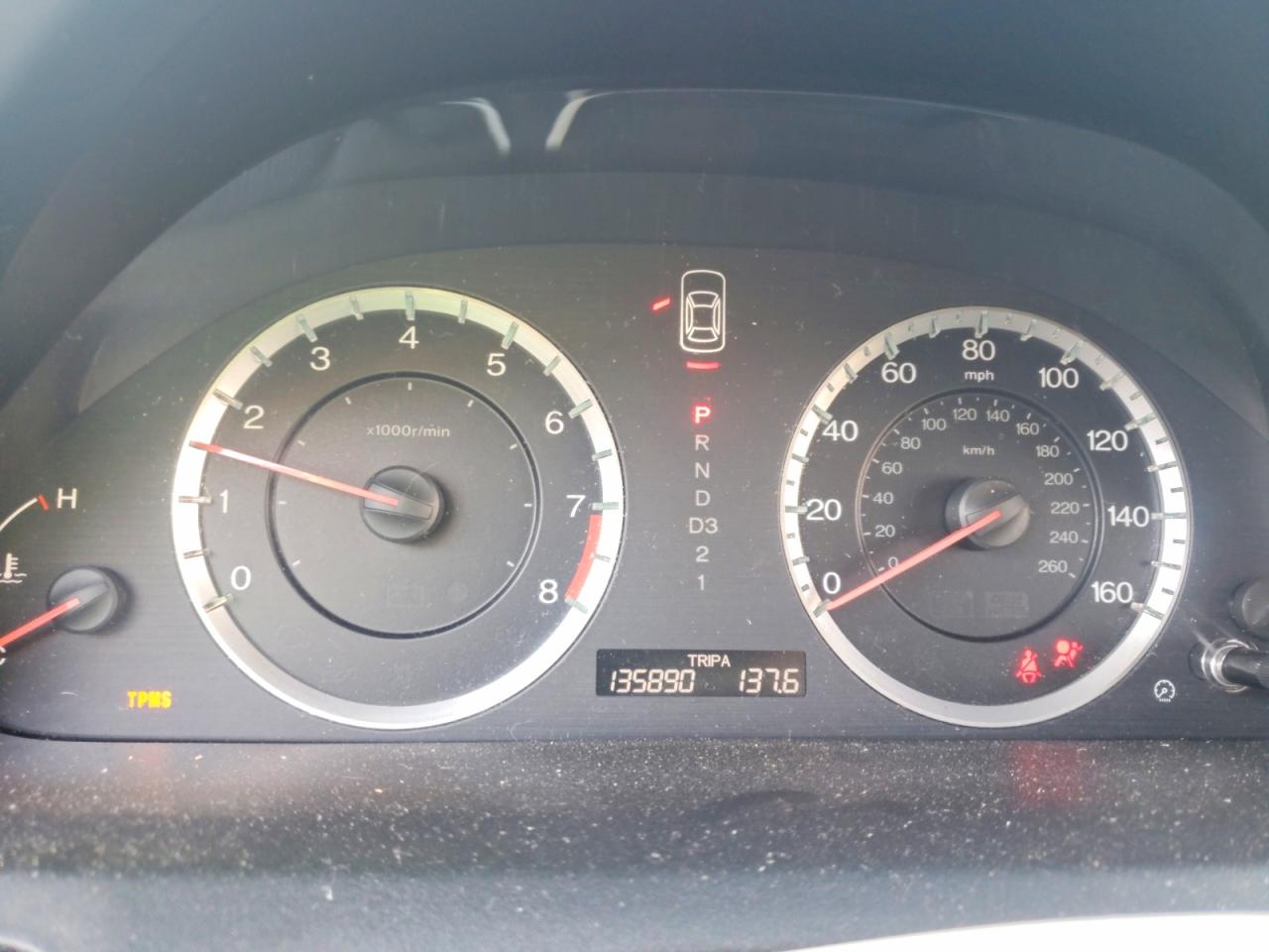 2012 Honda Accord Ex Black vin: 1HGCP2F7XCA068038