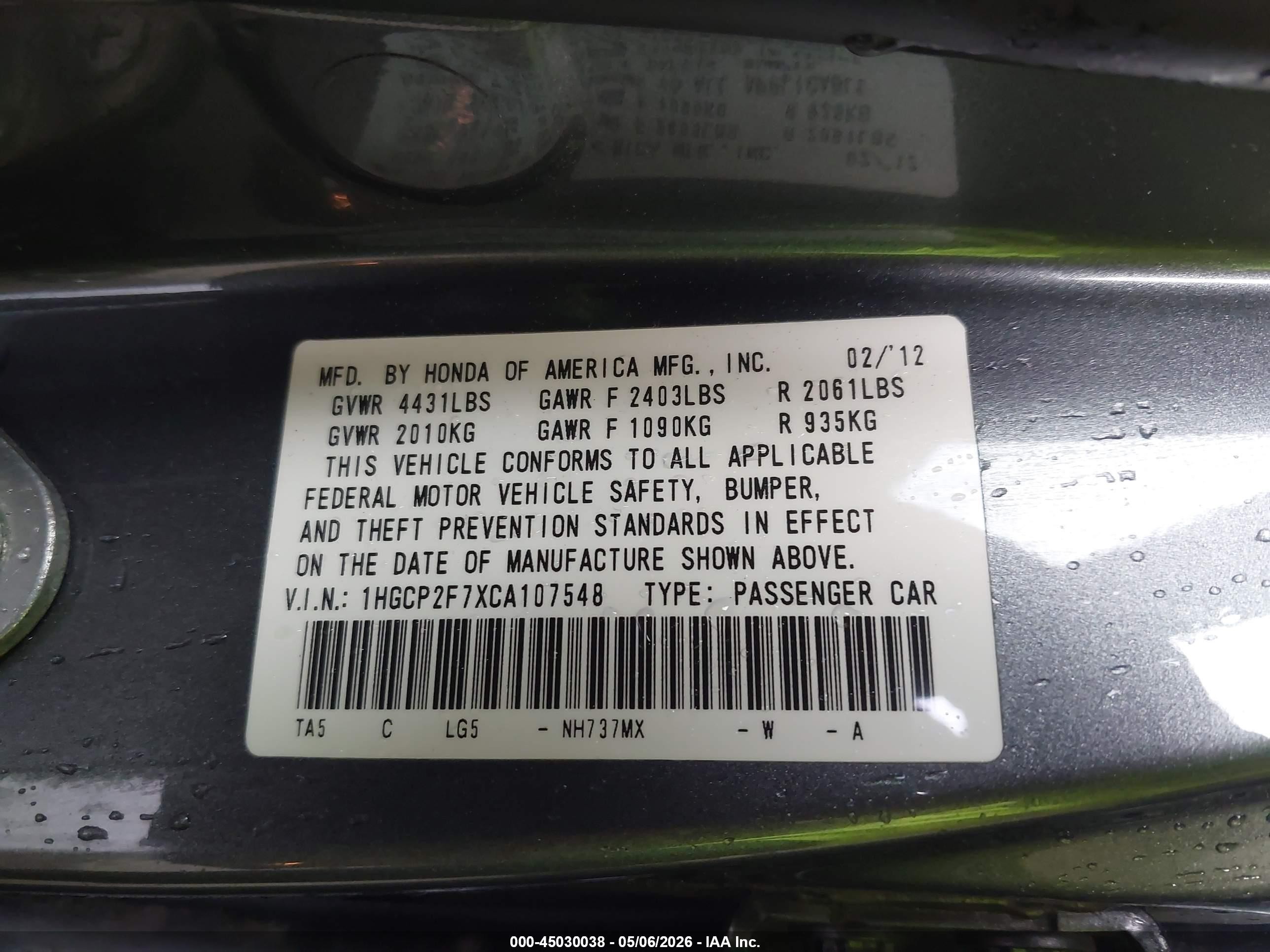 2012 Honda Accord 2.4 Ex Gray vin: 1HGCP2F7XCA107548