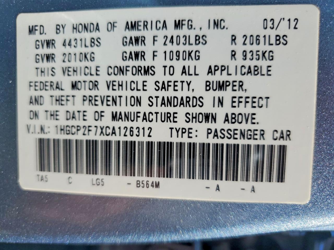 2012 Honda Accord Ex Blue vin: 1HGCP2F7XCA126312