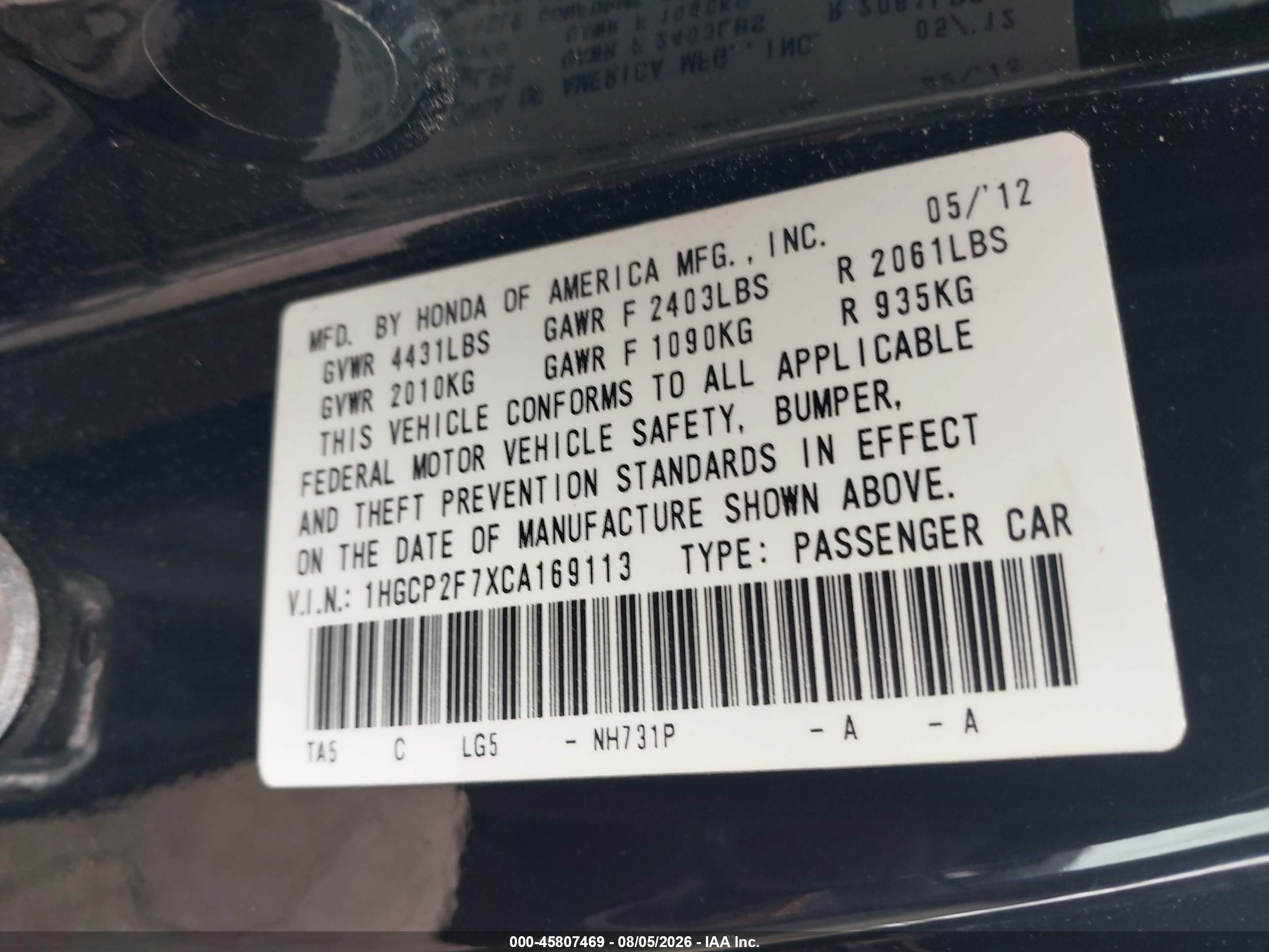 2012 Honda Accord 2.4 Ex Black vin: 1HGCP2F7XCA169113