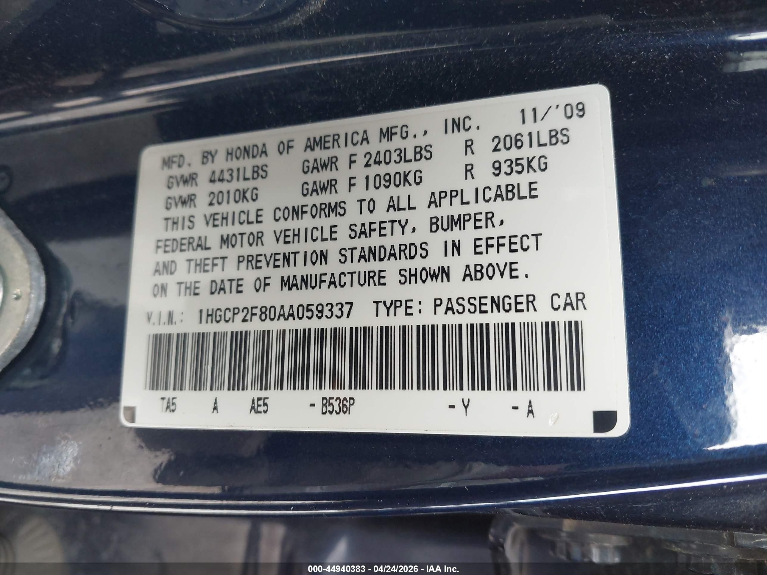 2010 Honda Accord 2.4 Ex-l Синий vin: 1HGCP2F80AA059337