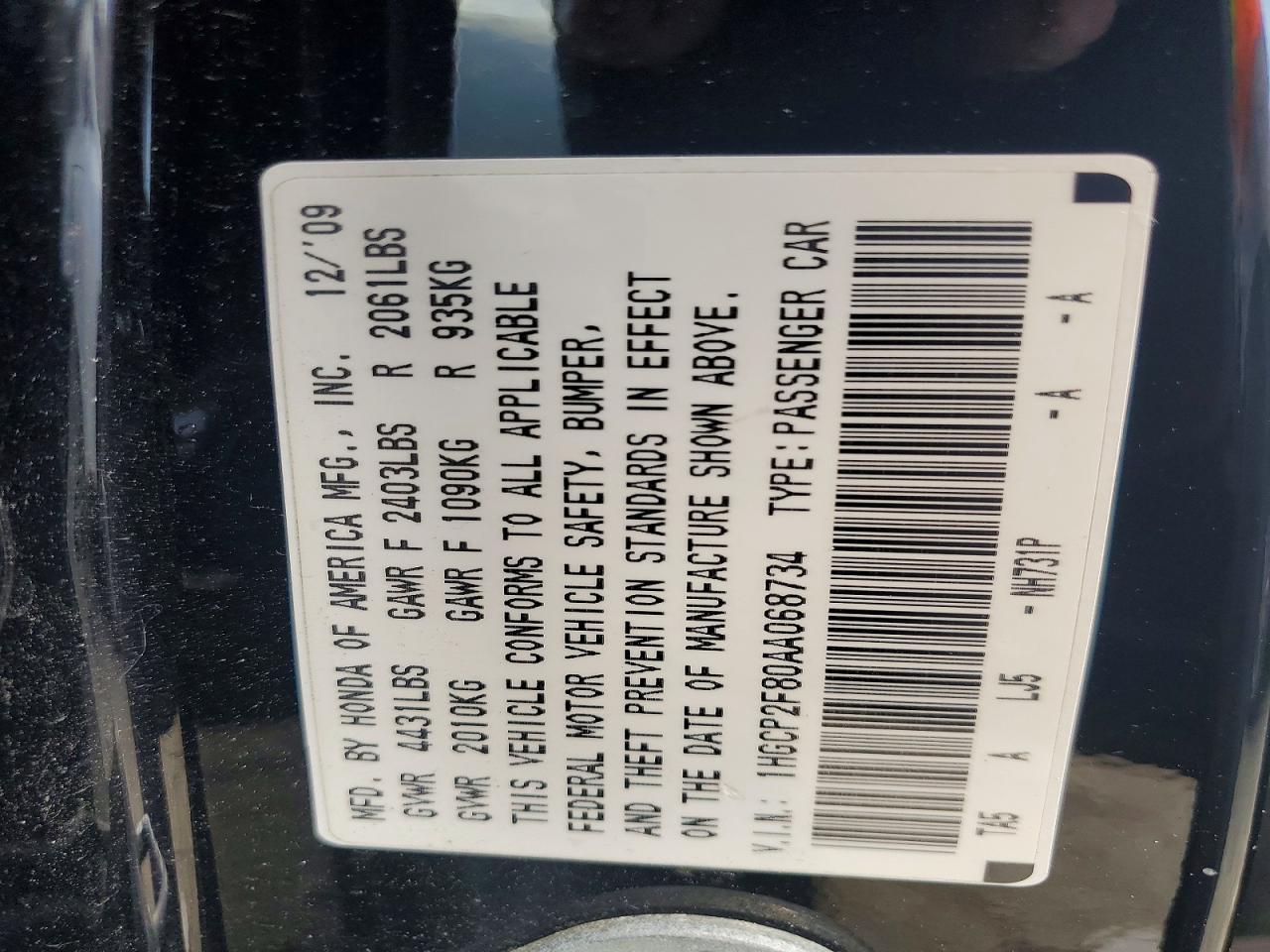 2010 Honda Accord Exl Черный vin: 1HGCP2F80AA068734