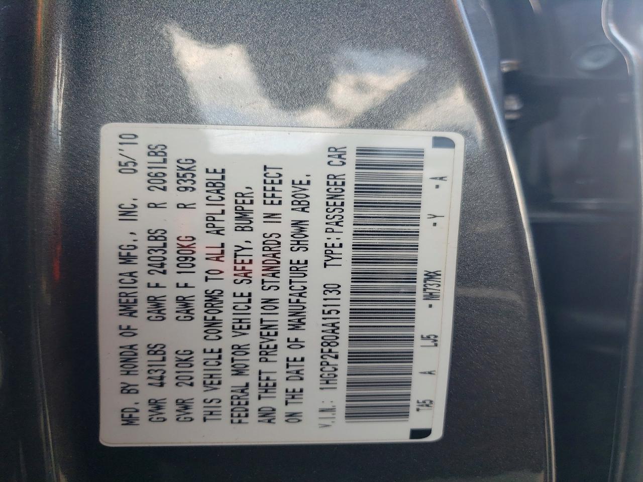 2010 Honda Accord Exl Серый vin: 1HGCP2F80AA151130