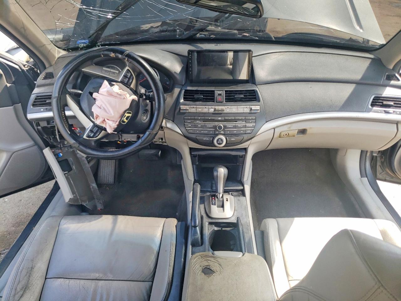 2010 Honda Accord Exl Серый vin: 1HGCP2F80AA151130