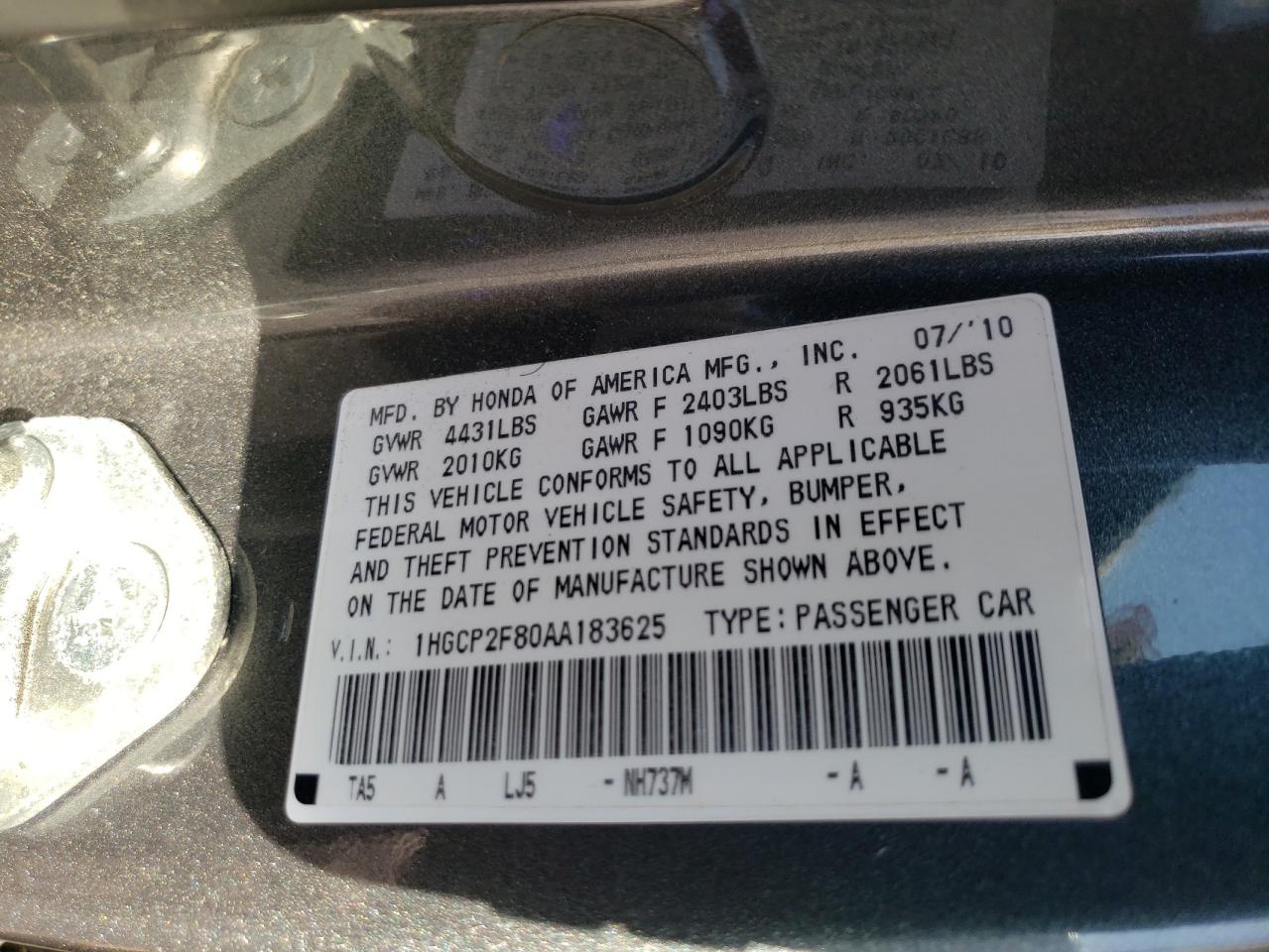 2010 Honda Accord Exl Серый vin: 1HGCP2F80AA183625
