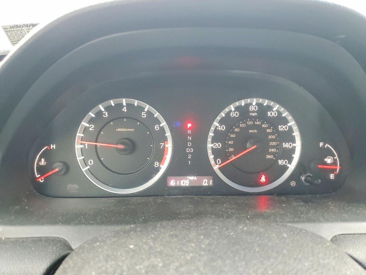 2011 Honda Accord Exl Gray vin: 1HGCP2F80BA001276