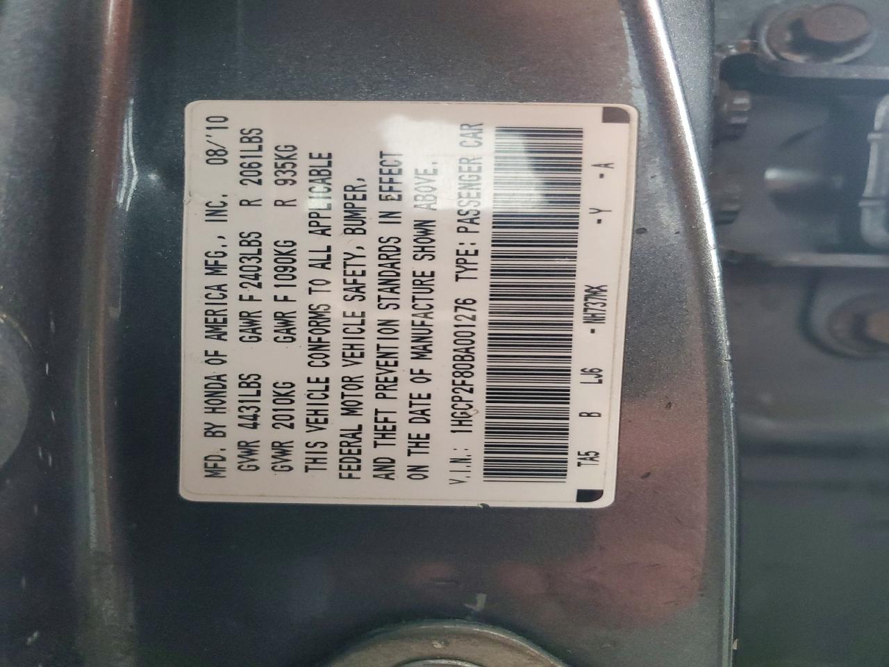 2011 Honda Accord Exl Gray vin: 1HGCP2F80BA001276