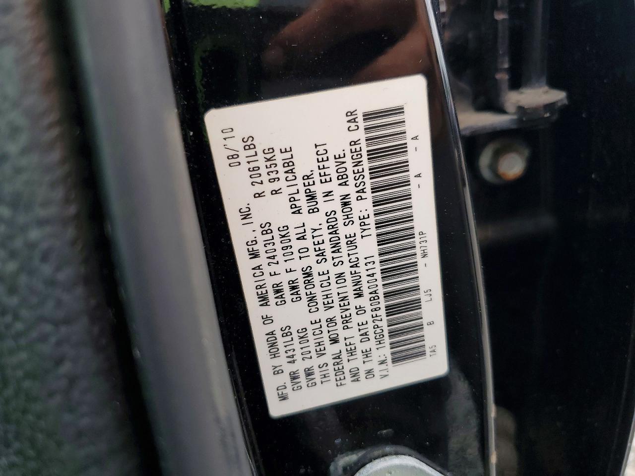 2011 Honda Accord Exl Black vin: 1HGCP2F80BA004131