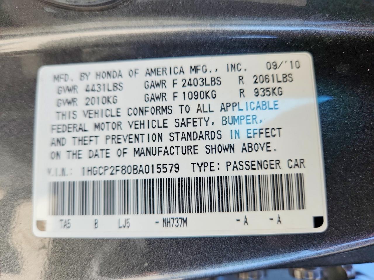 2011 Honda Accord Exl Charcoal vin: 1HGCP2F80BA015579