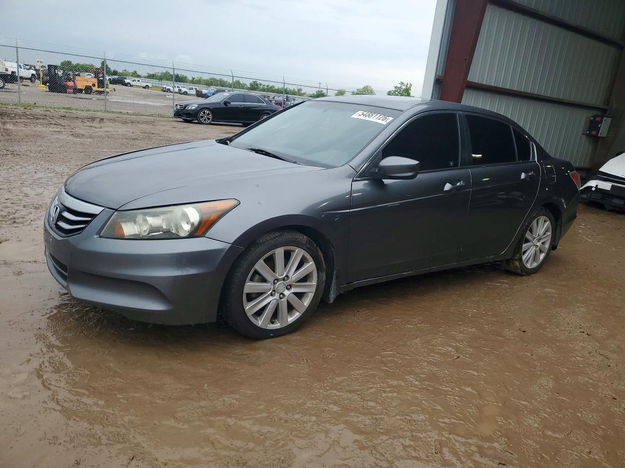 2011 Honda Accord Exl Серый vin: 1HGCP2F80BA016571