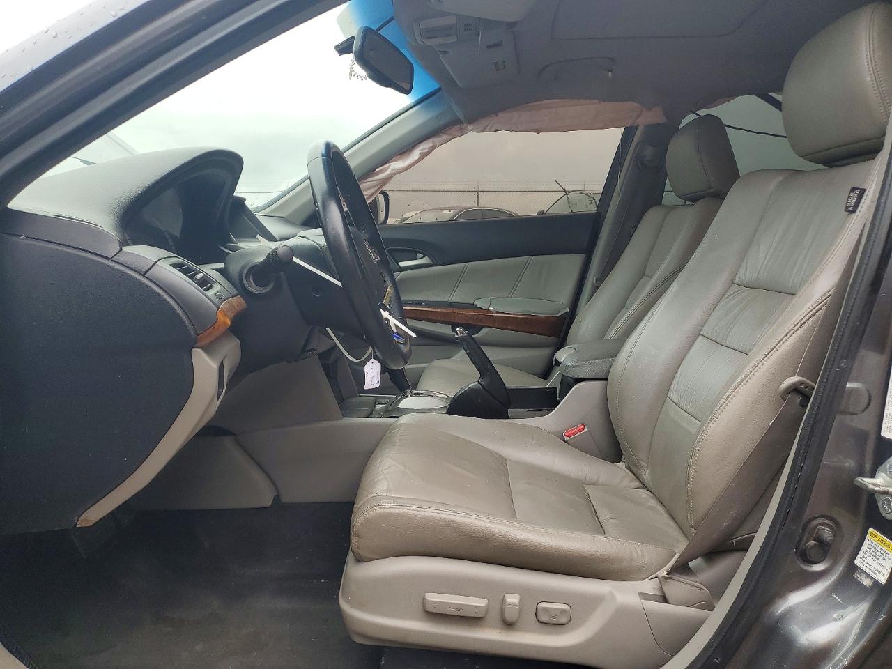 2011 Honda Accord Exl Серый vin: 1HGCP2F80BA016571