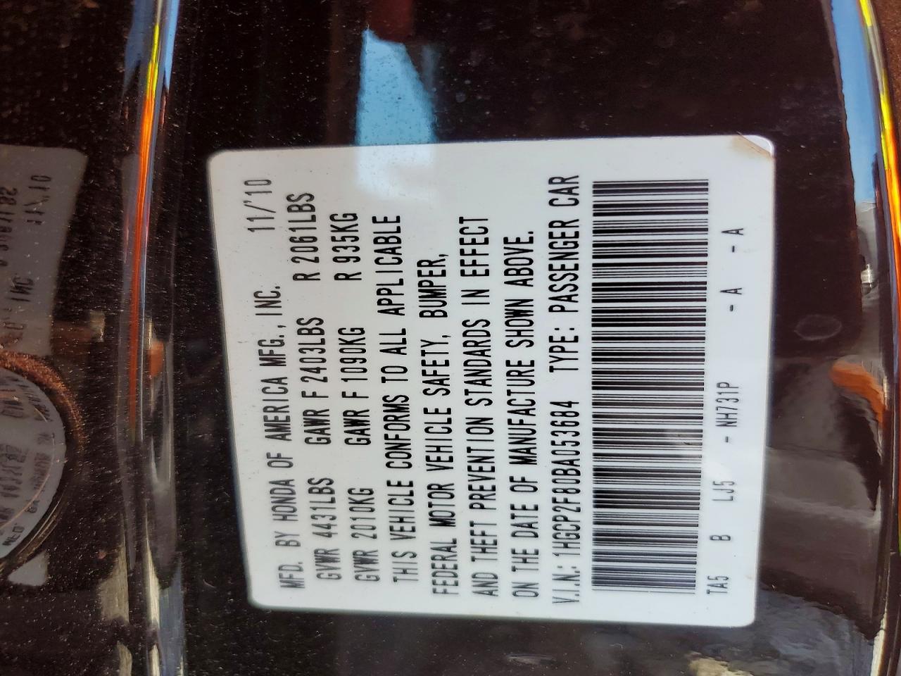2011 Honda Accord Exl Black vin: 1HGCP2F80BA053684