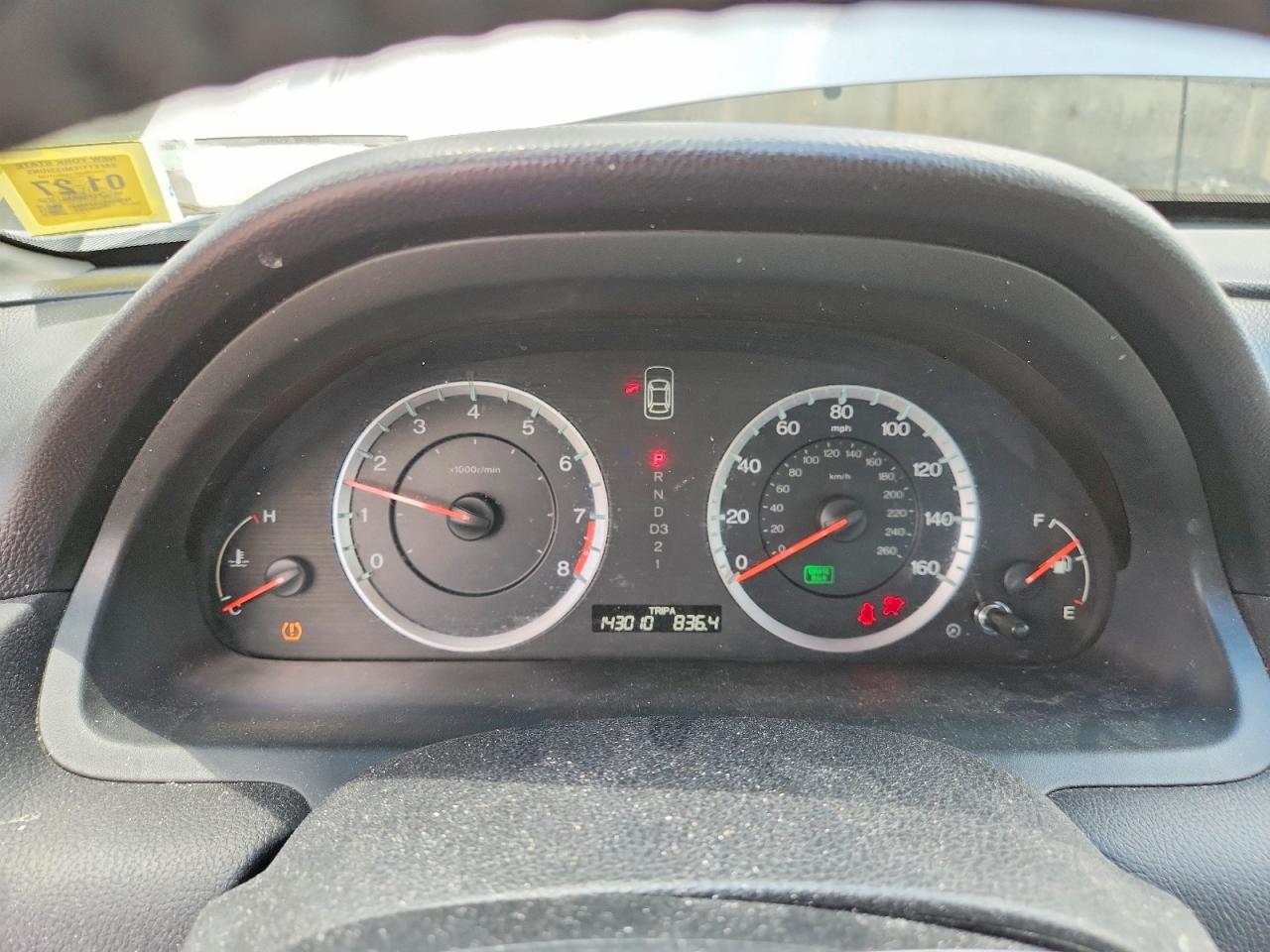 2011 Honda Accord Exl Silver vin: 1HGCP2F80BA072252