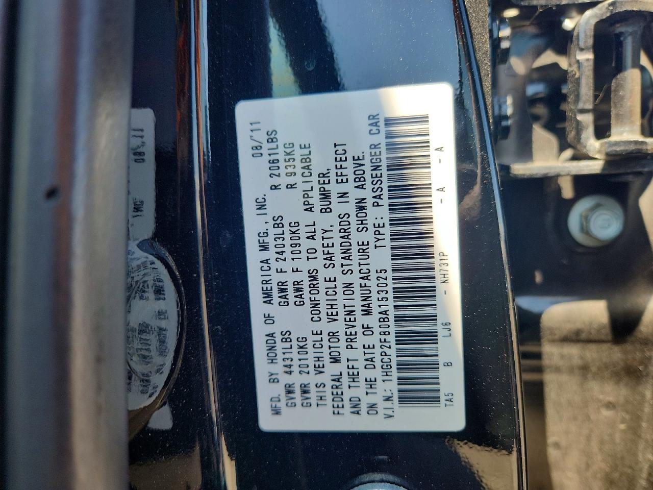 2011 Honda Accord Exl Black vin: 1HGCP2F80BA153025