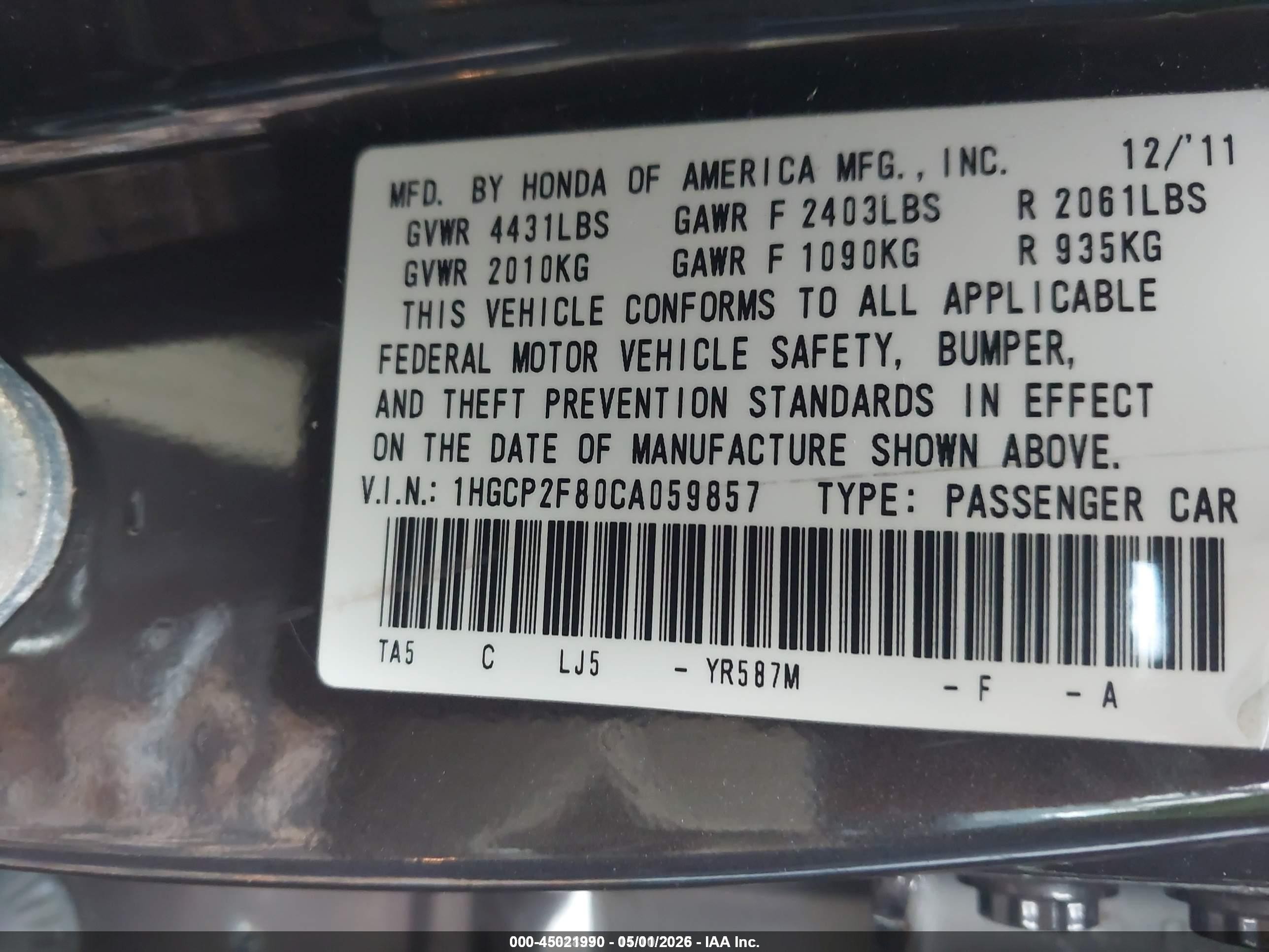 2012 Honda Accord 2.4 Ex-l Серый vin: 1HGCP2F80CA059857