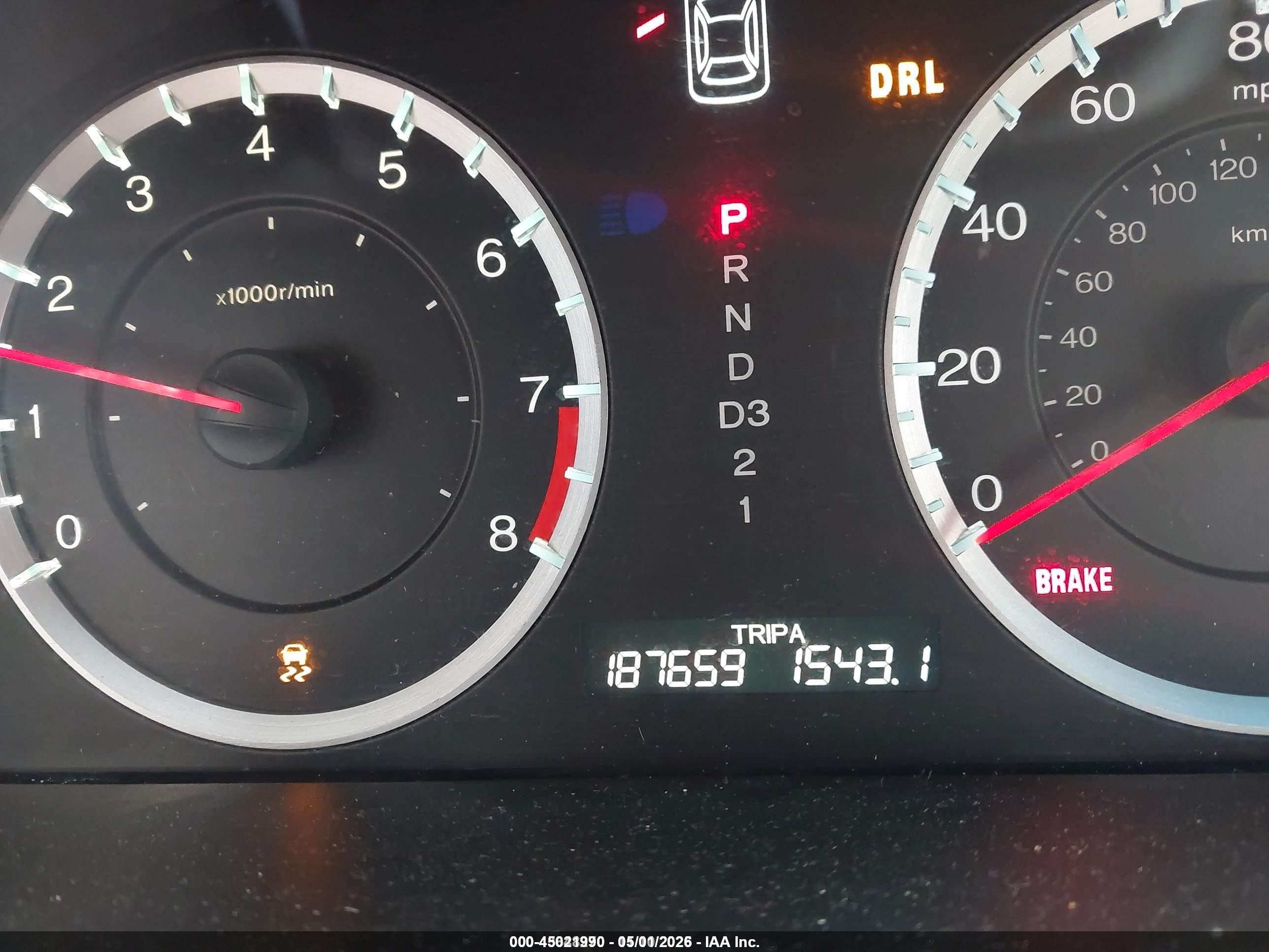 2012 Honda Accord 2.4 Ex-l Серый vin: 1HGCP2F80CA059857