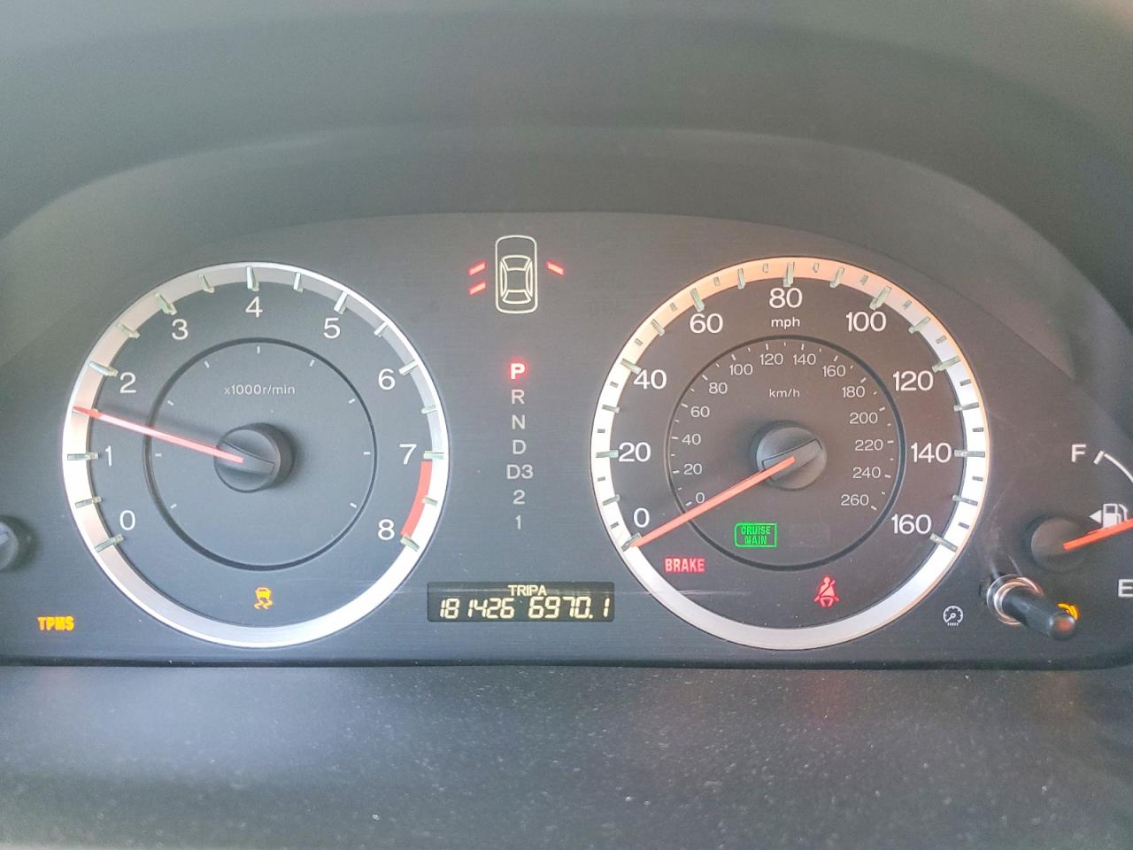 2012 Honda Accord Exl Silver vin: 1HGCP2F80CA062452
