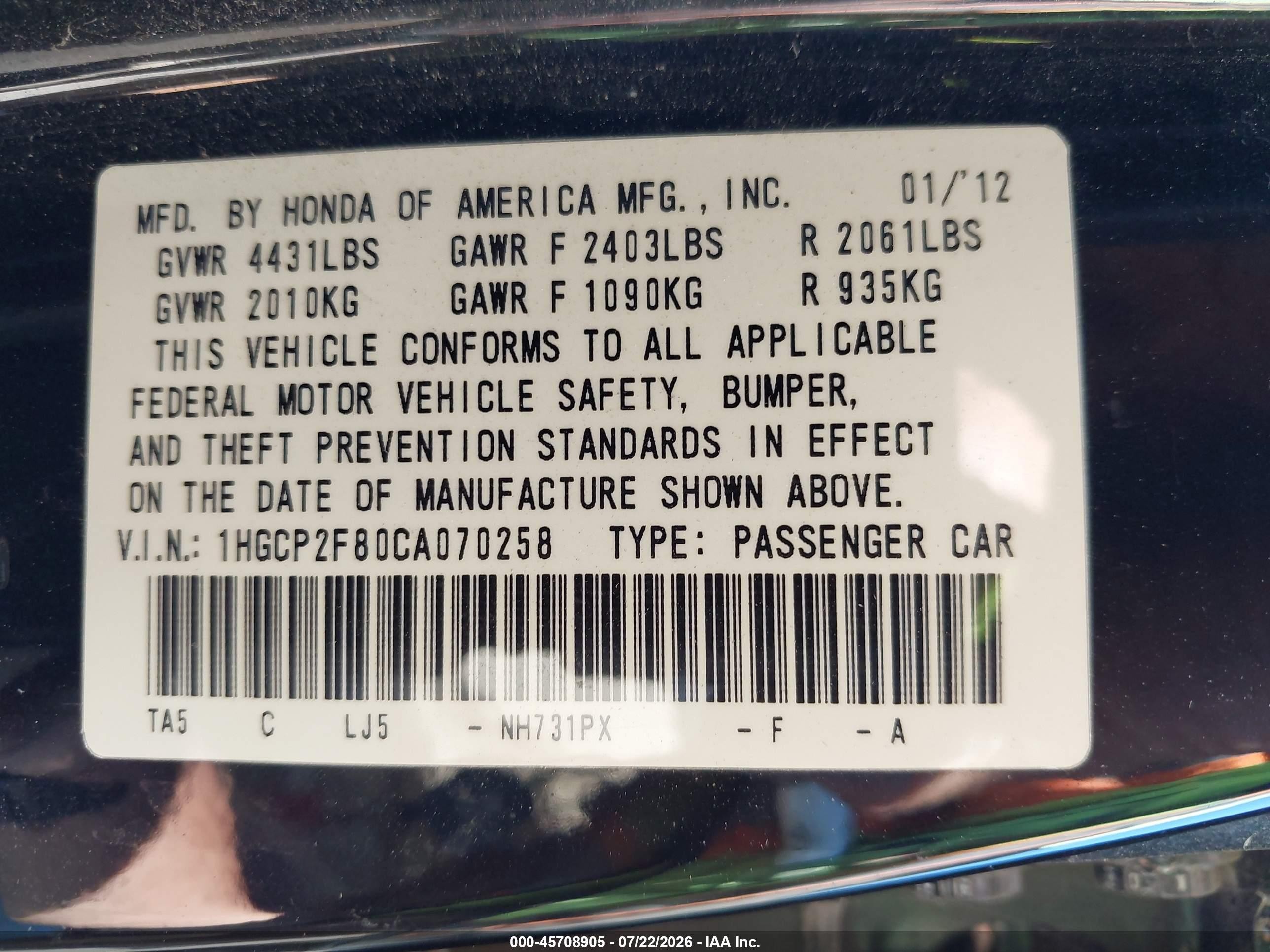 2012 Honda Accord 2.4 Ex-l Black vin: 1HGCP2F80CA070258