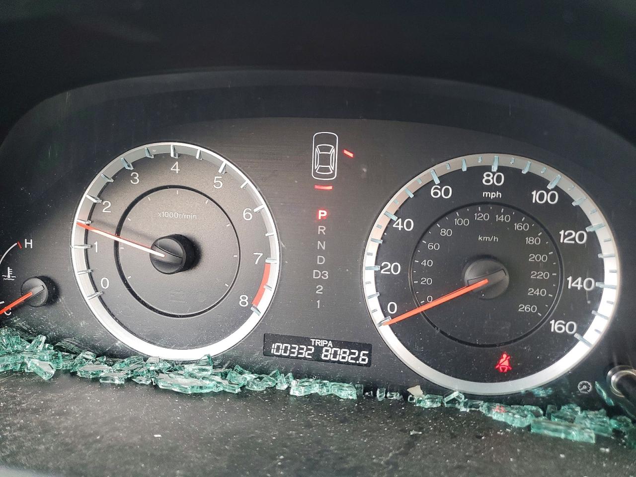 2012 Honda Accord Exl Белый vin: 1HGCP2F80CA077341