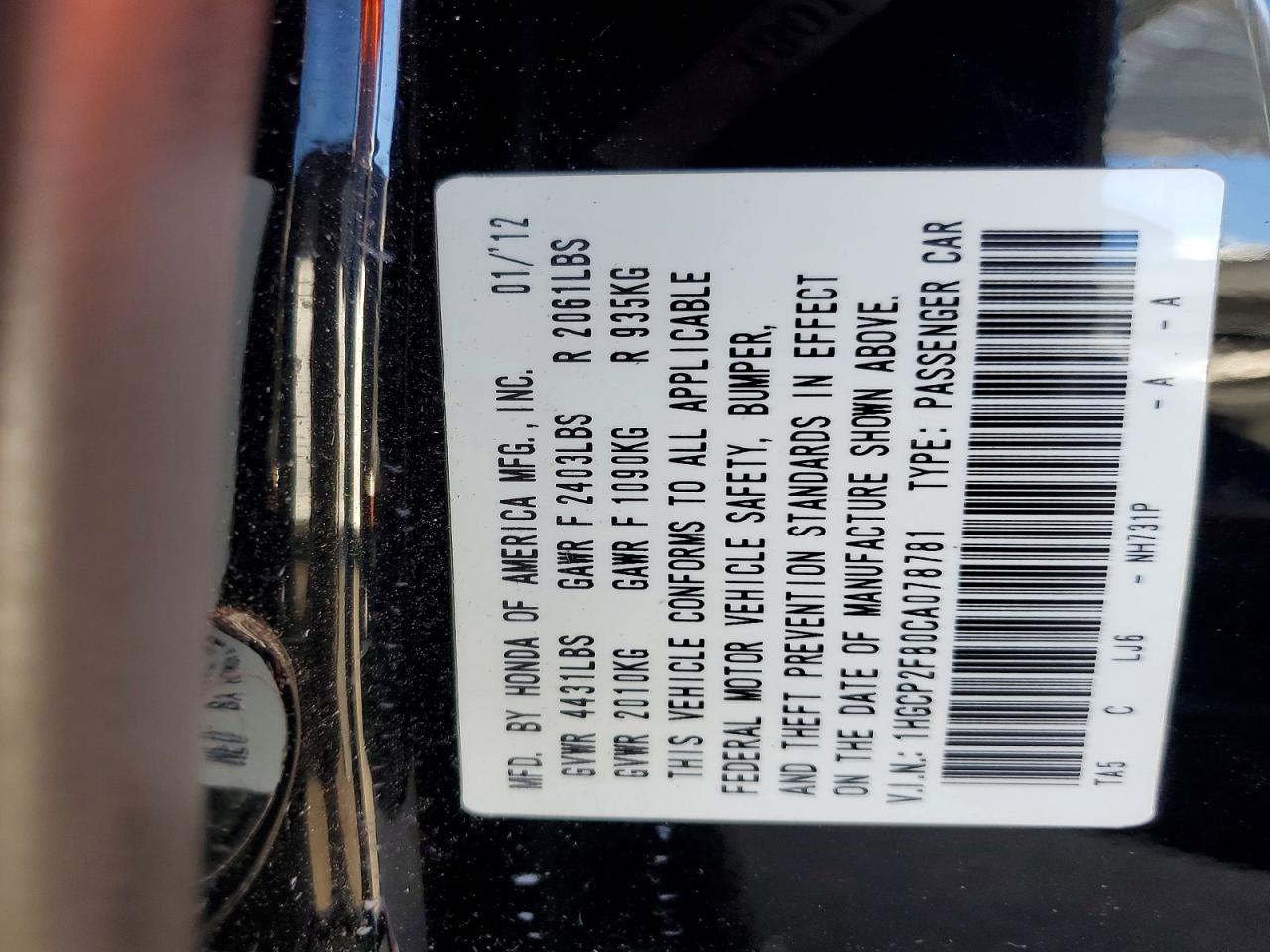 2012 Honda Accord Exl Черный vin: 1HGCP2F80CA078781
