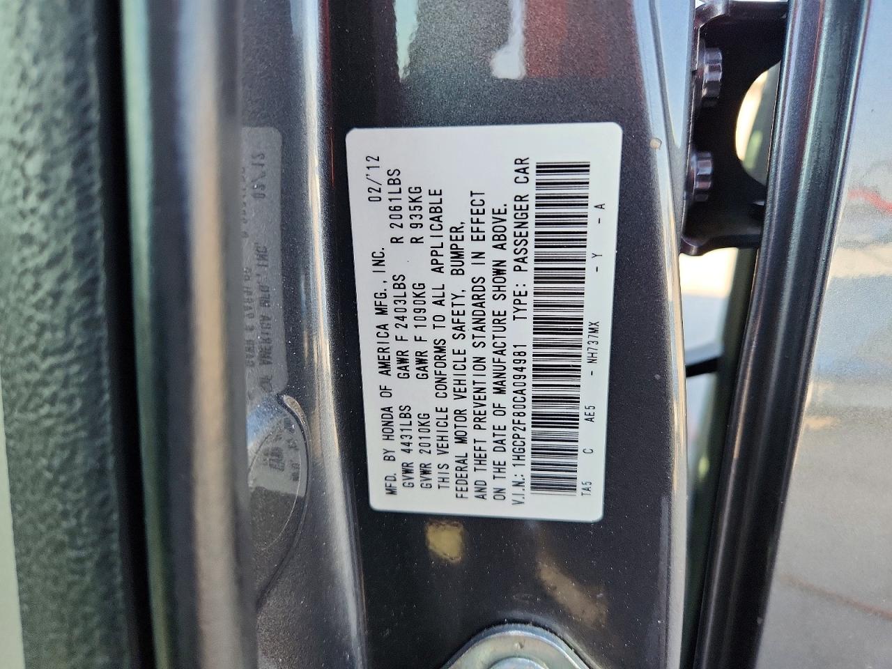 2012 Honda Accord Exl Серый vin: 1HGCP2F80CA094981