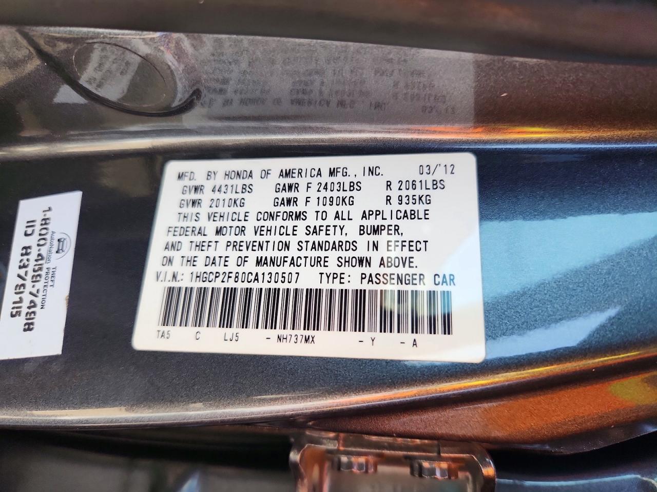 2012 Honda Accord Exl Gray vin: 1HGCP2F80CA130507