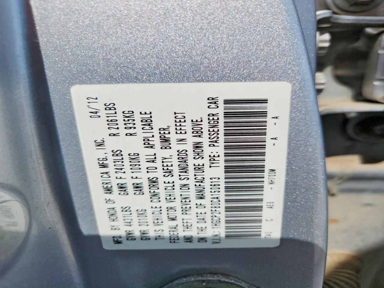 2012 Honda Accord Exl Gray vin: 1HGCP2F80CA150613