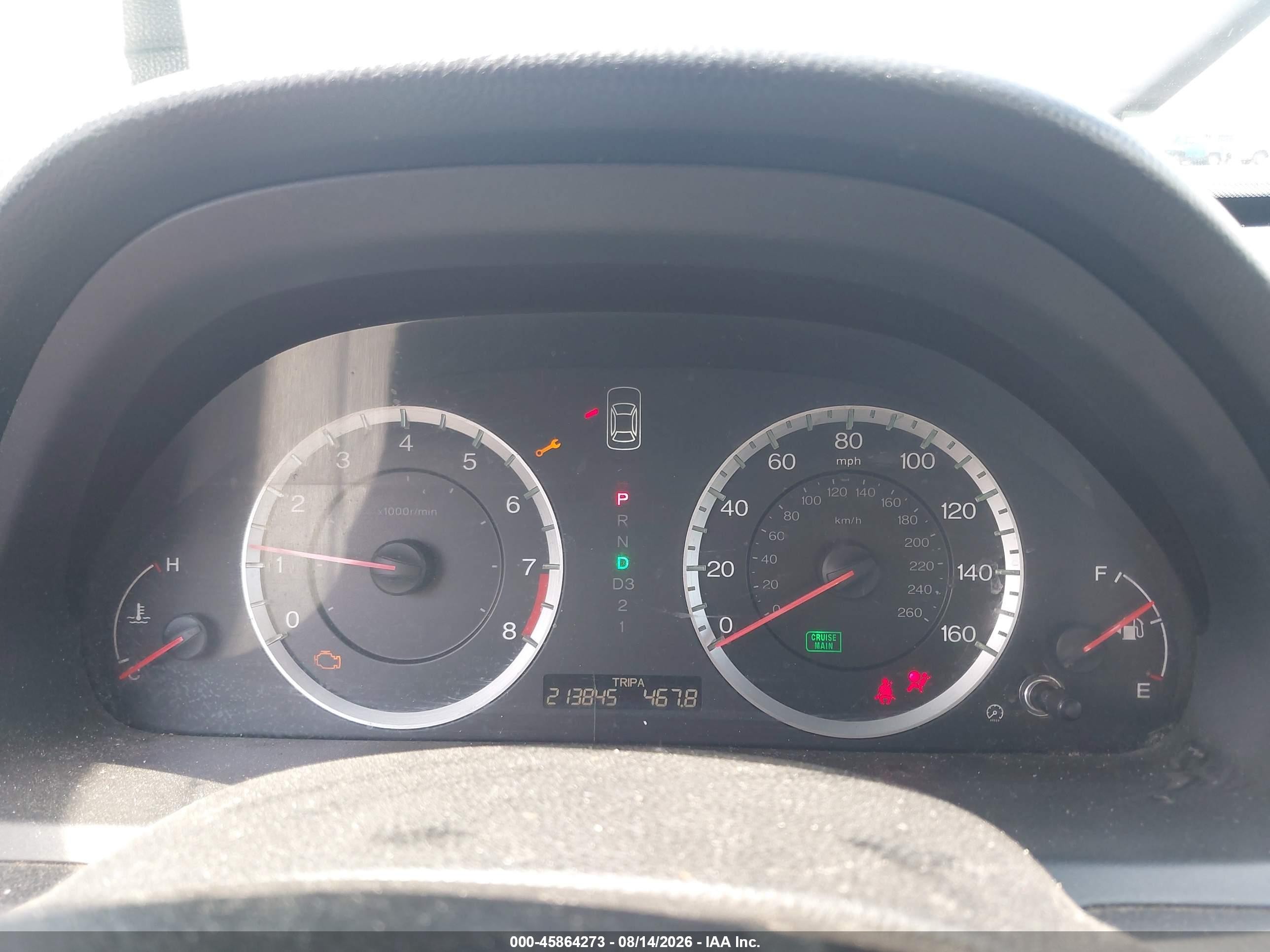 2012 Honda Accord 2.4 Ex-l Black vin: 1HGCP2F80CA202452