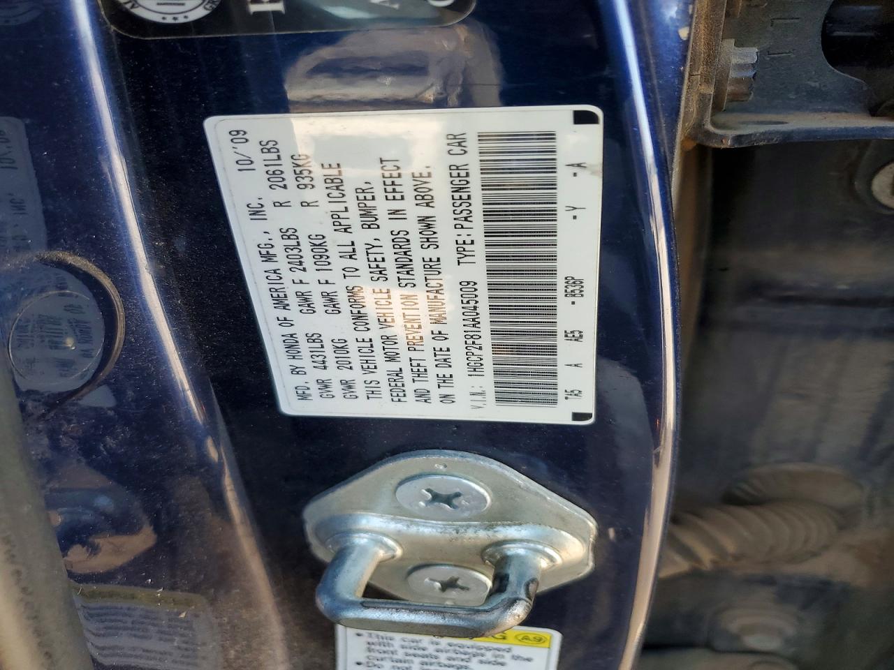 2010 Honda Accord Exl Синий vin: 1HGCP2F81AA045009