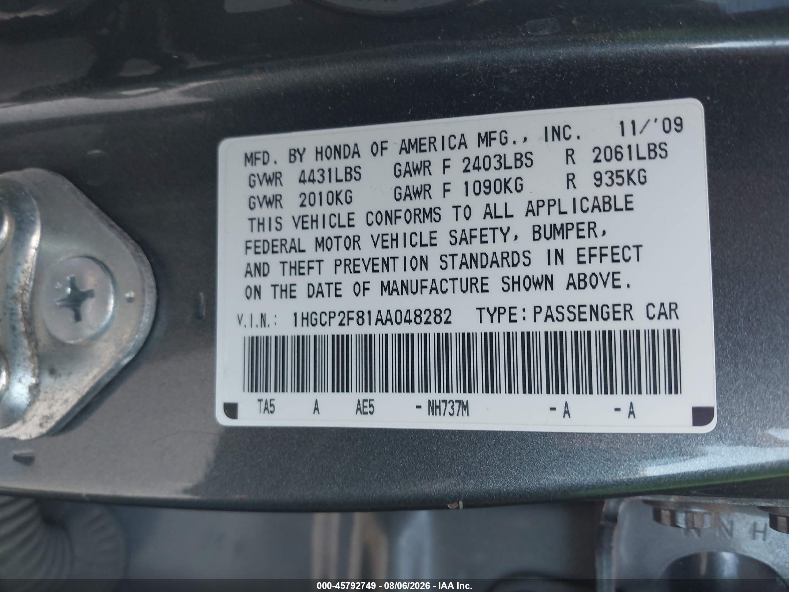 2010 Honda Accord 2.4 Ex-l Серый vin: 1HGCP2F81AA048282