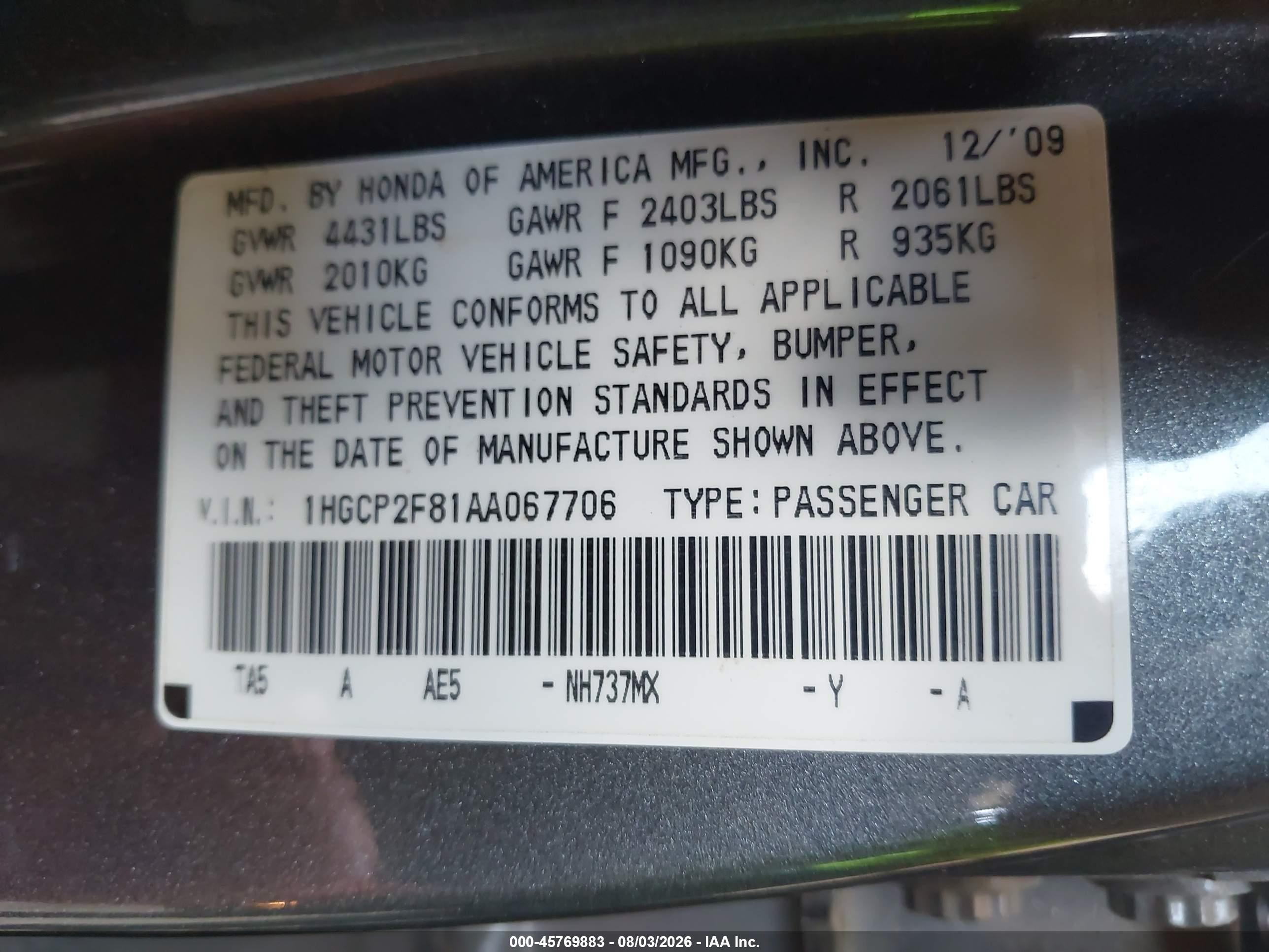 2010 Honda Accord 2.4 Ex-l Серый vin: 1HGCP2F81AA067706