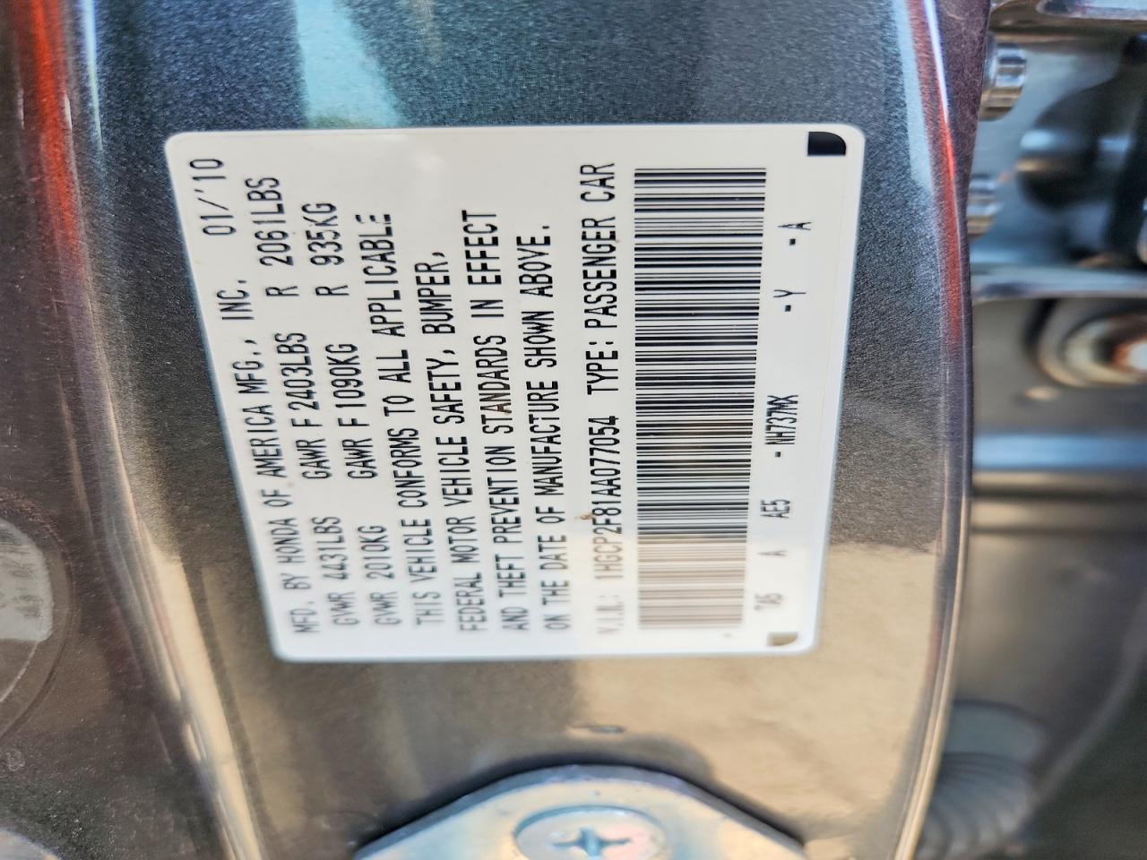 2010 Honda Accord Exl Gray vin: 1HGCP2F81AA077054